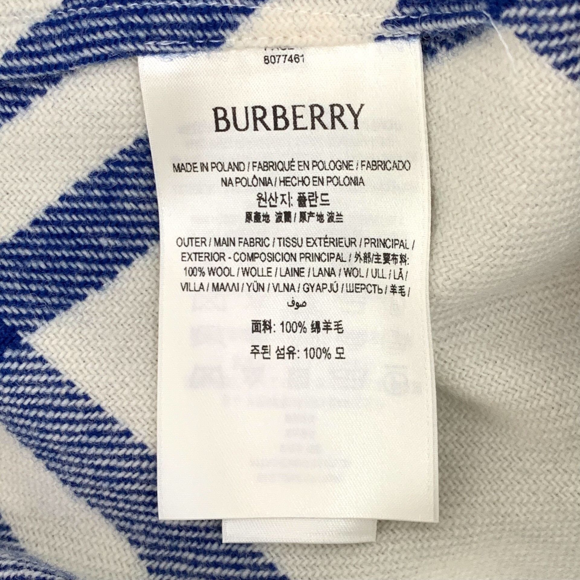 Burberry Burberry Blue Check Wool Mini Skirt IT 42 Size 28" / US 6 / IT 42 - 7 Thumbnail