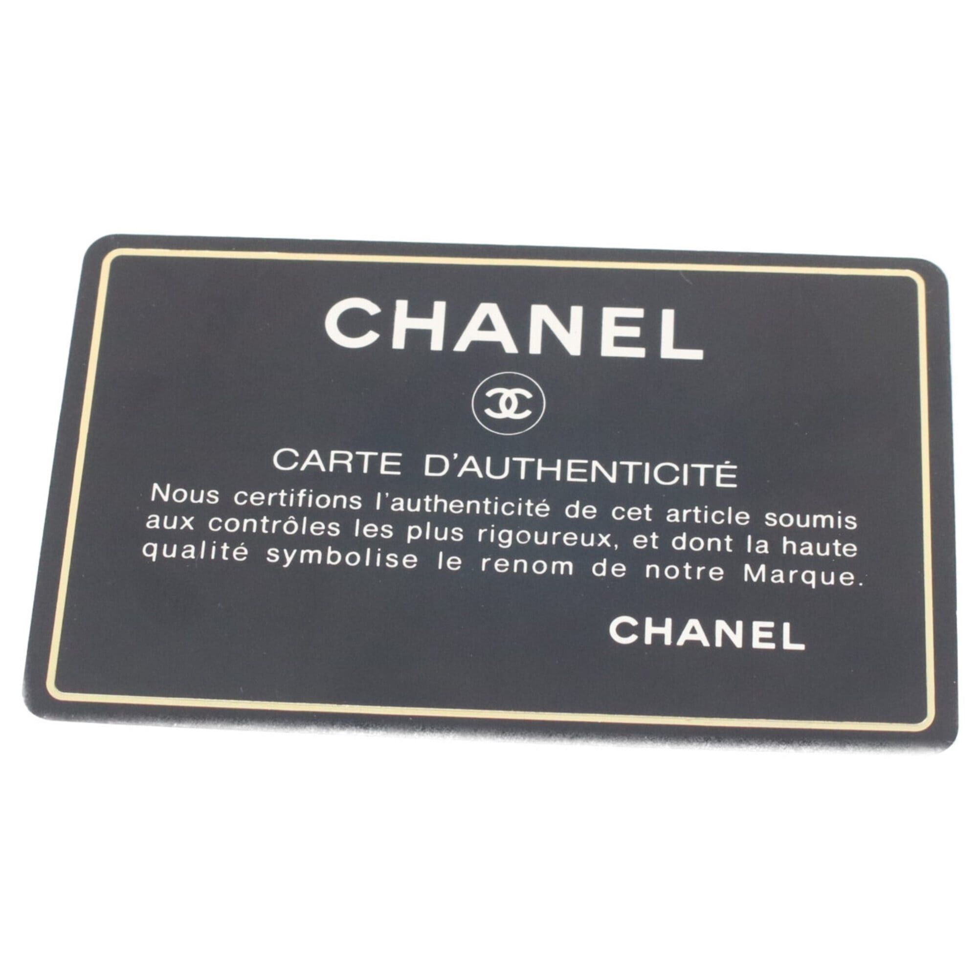 Chanel CHANEL A01165 Black Lambskin Gold Hardware Diana 25 Shoulder Bag for Women Size ONE SIZE - 10 Thumbnail