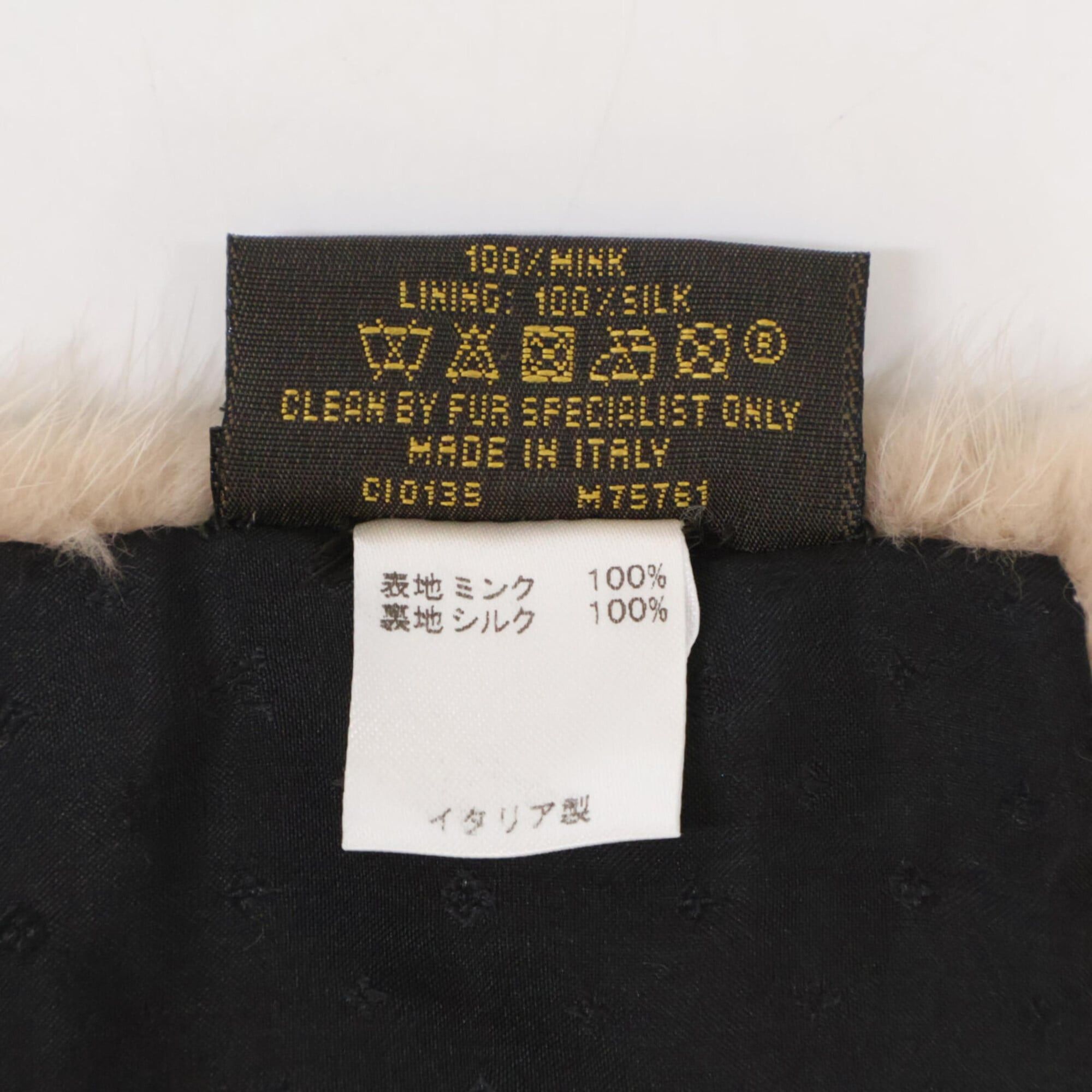 Louis Vuitton LOUIS VUITTON M75761 Echarpe Monogram Mink Tippet Scarf (Beige) - Women's Size ONE SIZE - 9 Thumbnail