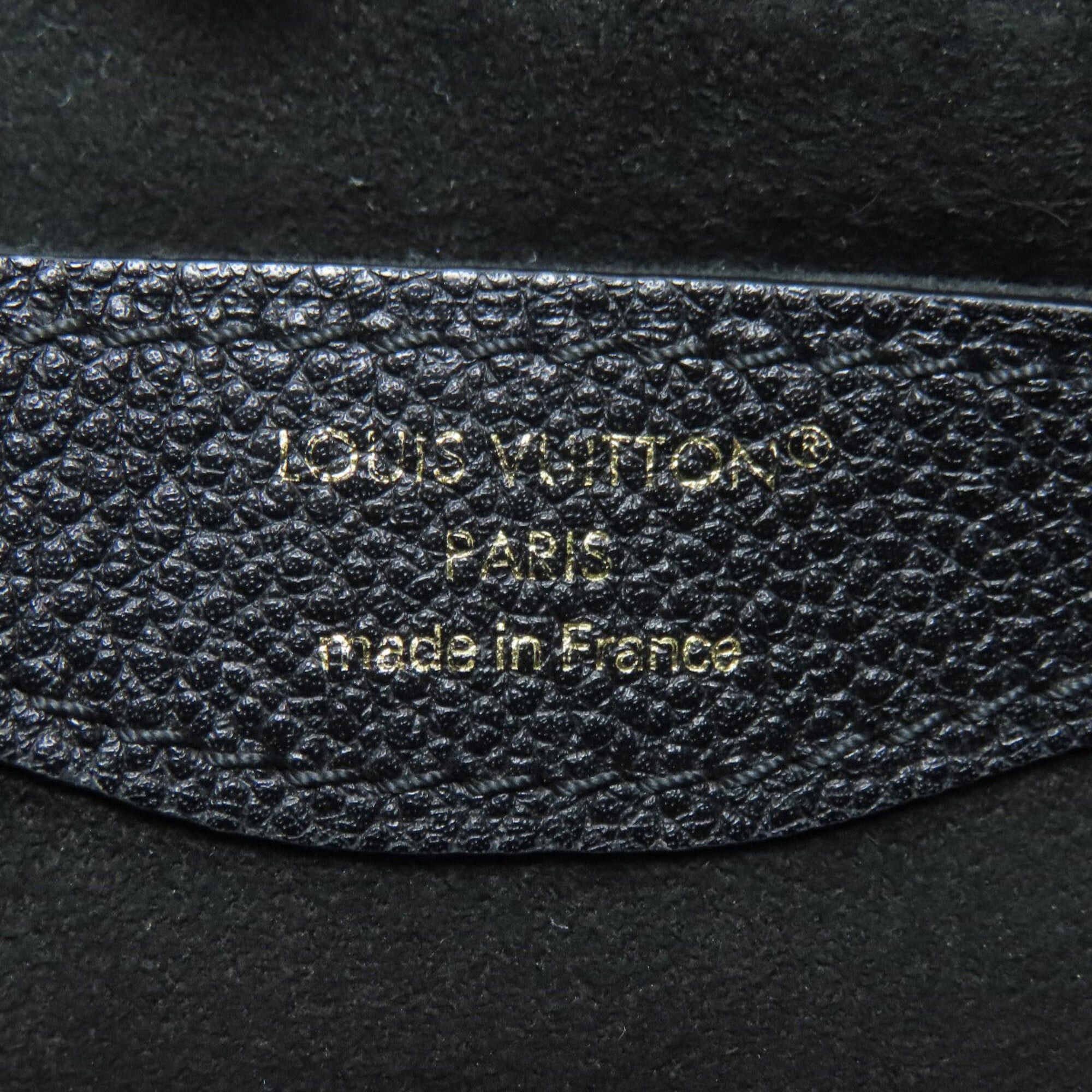 Louis Vuitton Louis Vuitton M12930 Boulogne PM Handbag Empreinte Women's LOUIS VUITTON Size ONE SIZE - 6 Thumbnail