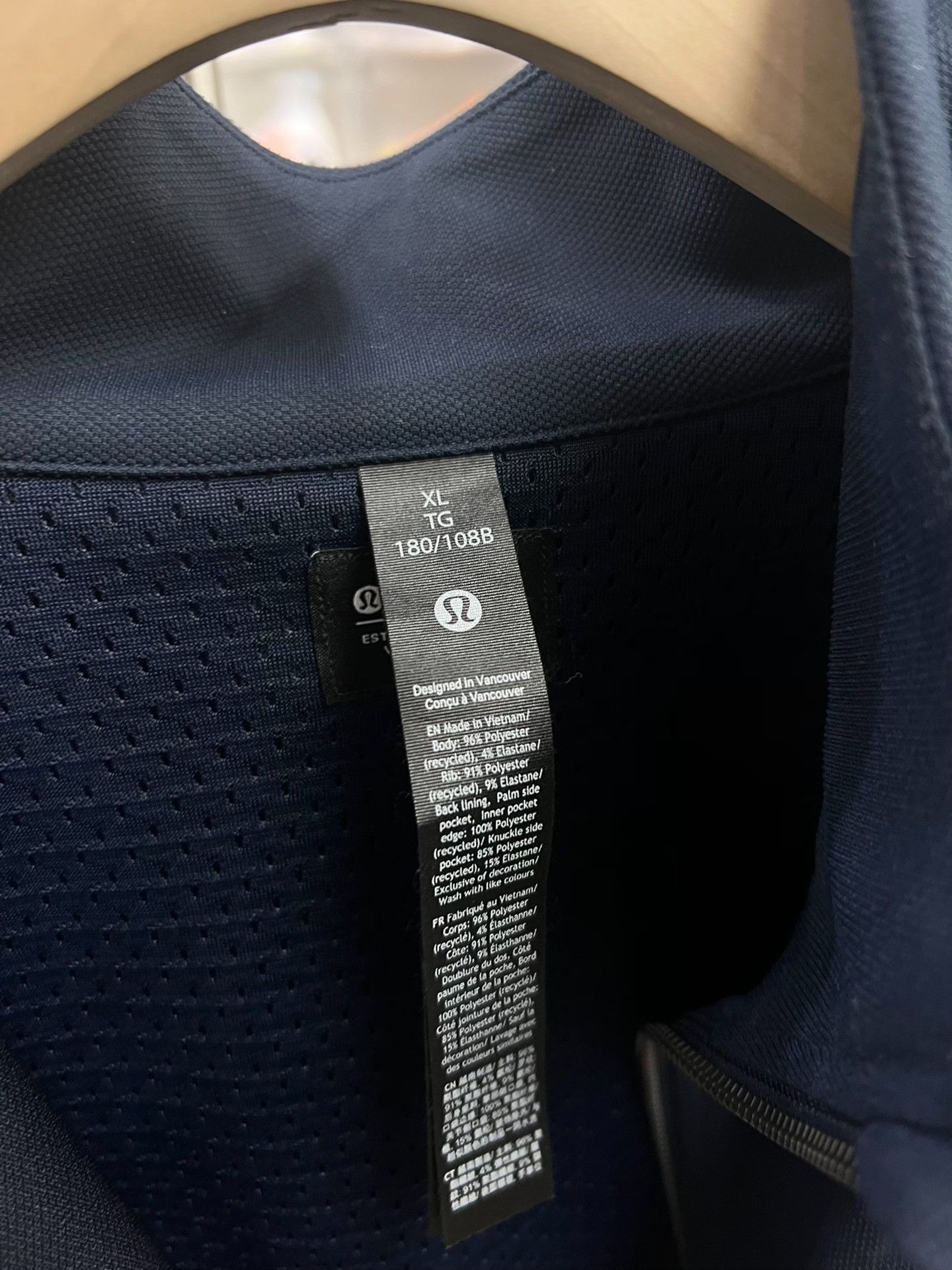 Lululemon Lululemon Light Jacket xl Men Size US XL / EU 56 / 4 - 8 Thumbnail