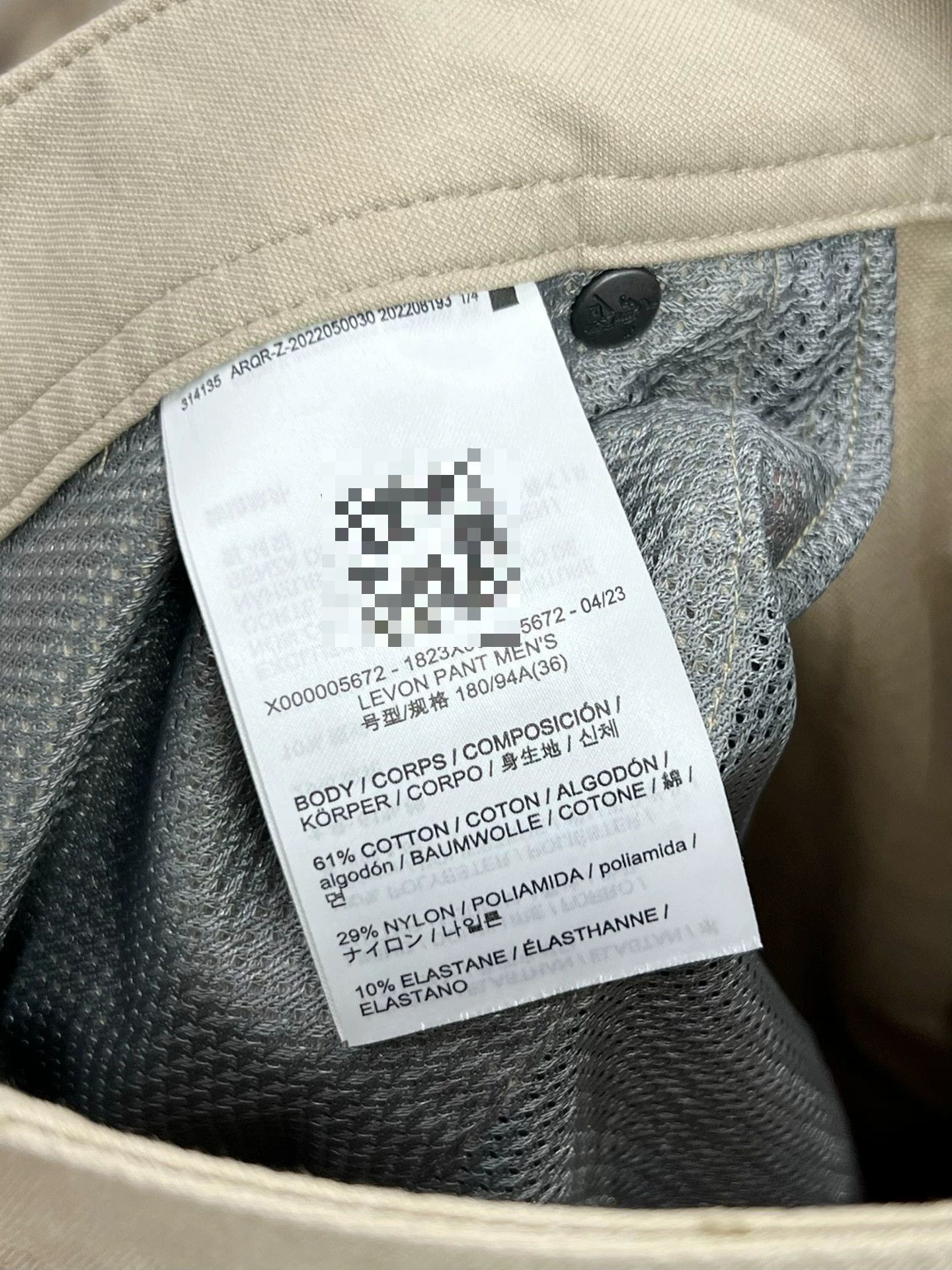 Arc'teryx Arc'teryx Casual Brown Casual Pants 36 Men Size US 36 / EU 52 - 7 Thumbnail