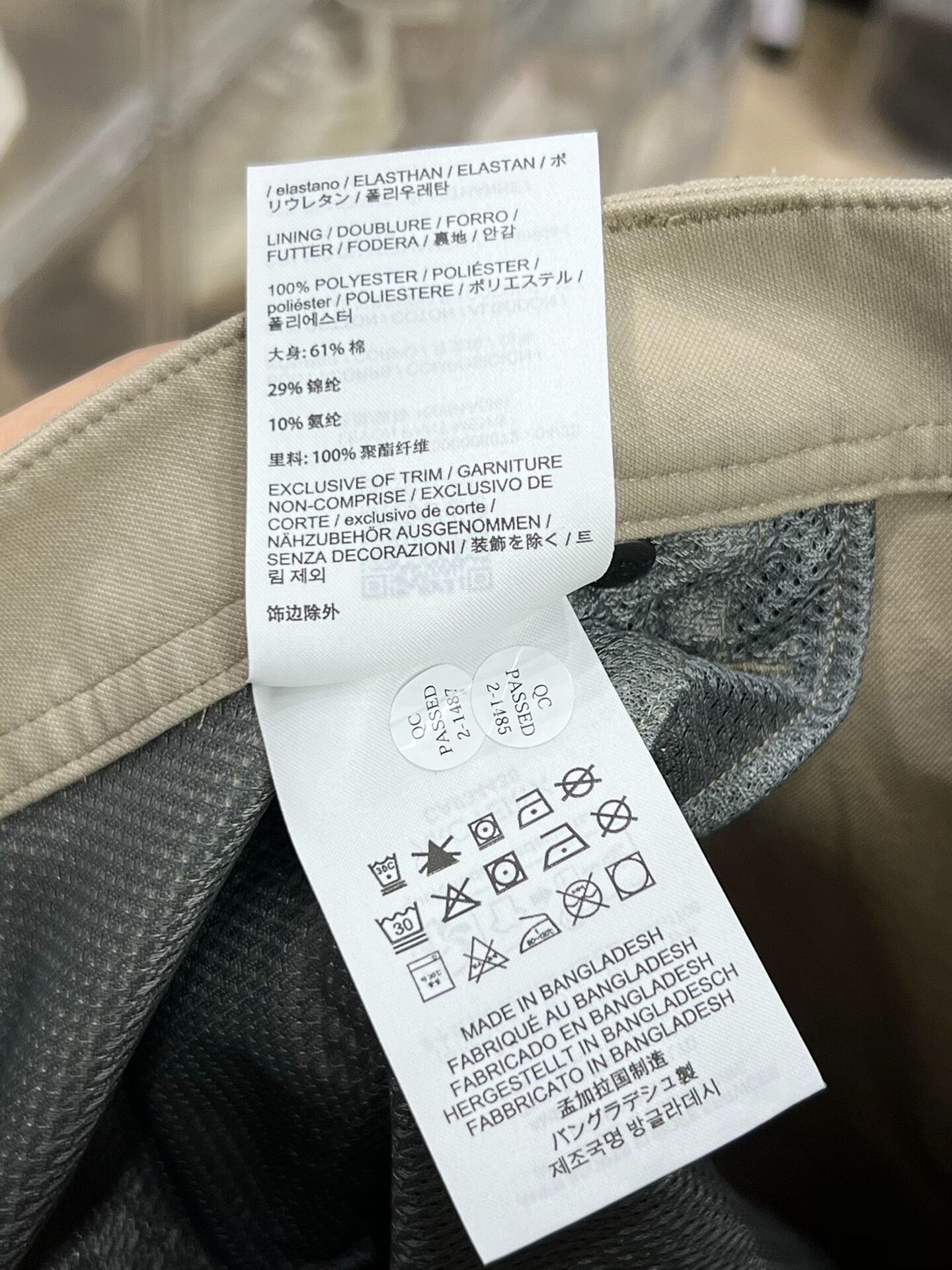 Arc'teryx Arc'teryx Casual Brown Casual Pants 36 Men Size US 36 / EU 52 - 8 Thumbnail