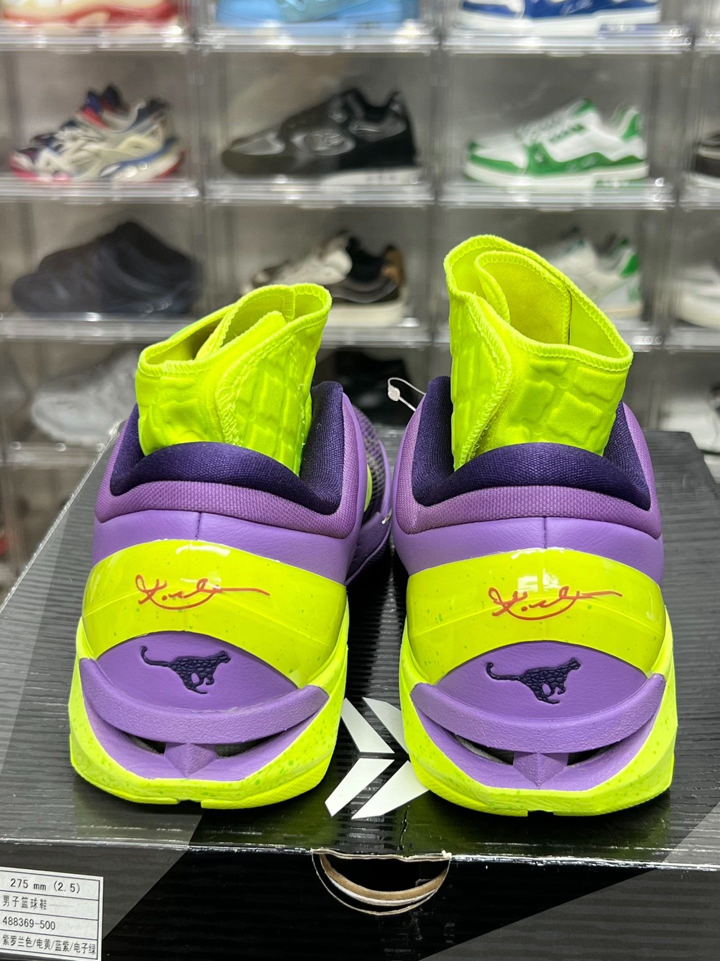 Nike Nike KOBE Lowtop Sneakers 10 Men Size US 10 / EU 43 - 6 Thumbnail