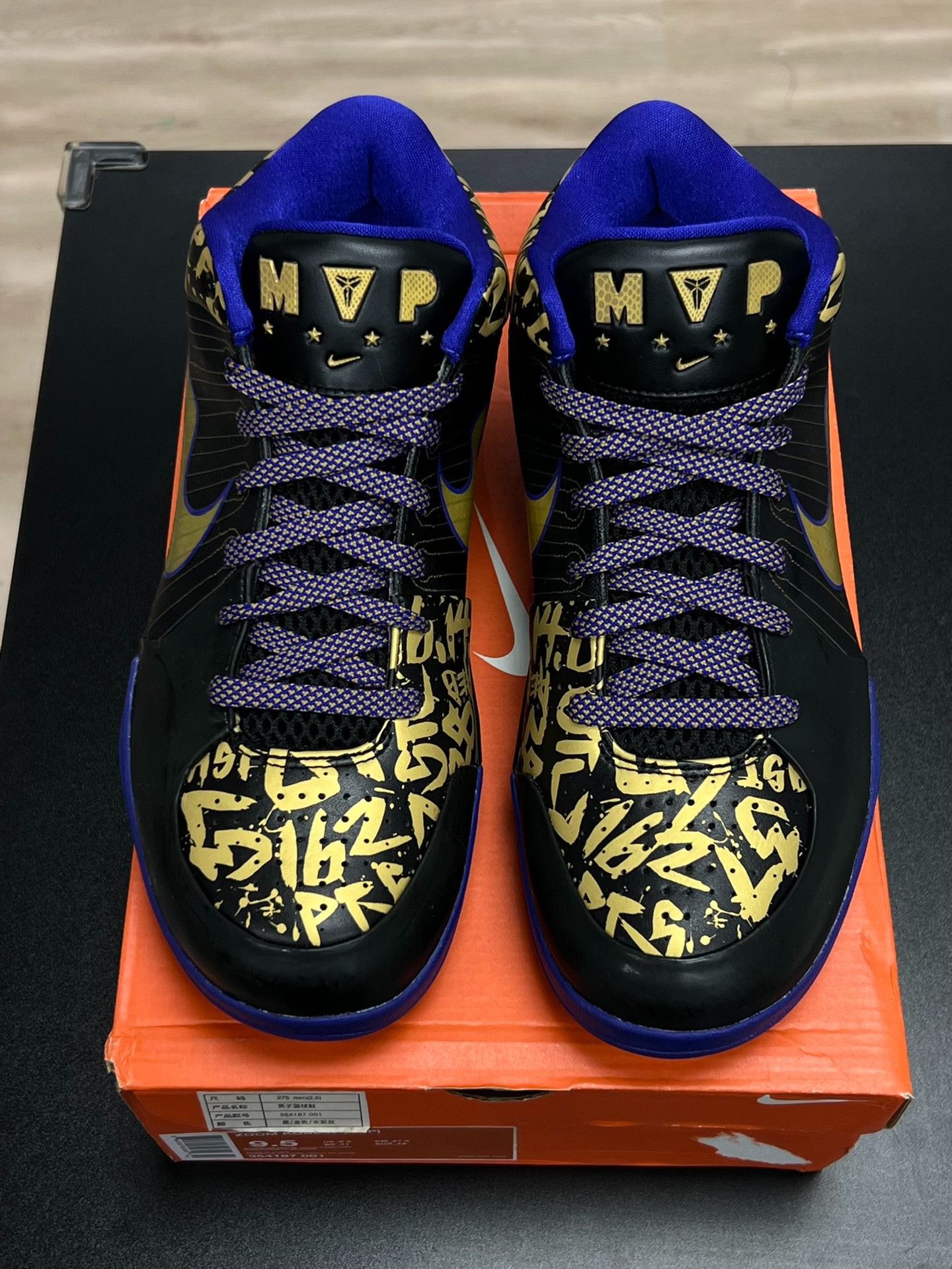 Nike Nike KOBE Black Lowtop Sneakers 10 Men Size US 10 / EU 43 - 3 Thumbnail