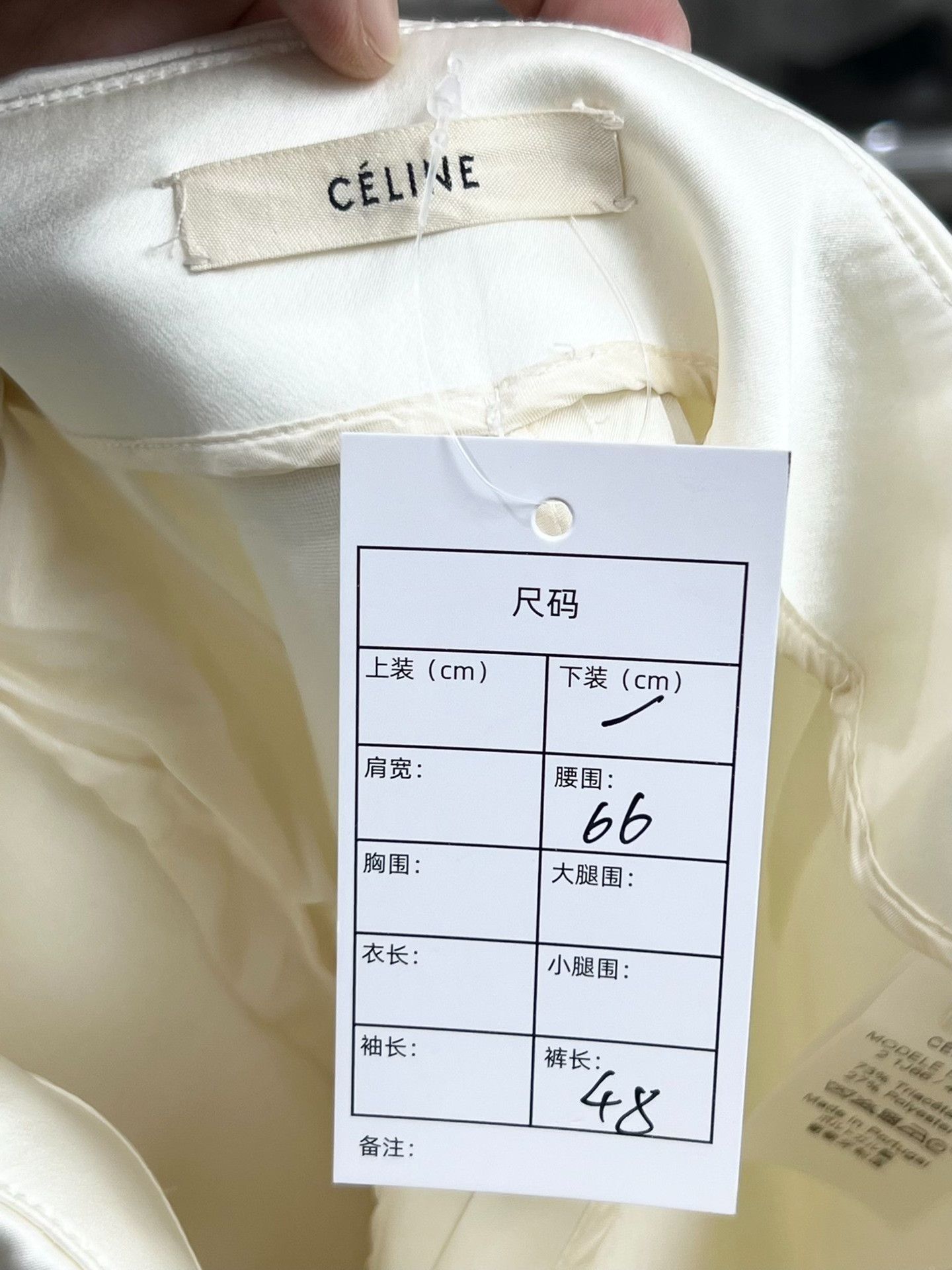 Celine Celine White Pants 38 Women Size 38" / US 16 / IT 52 - 6 Thumbnail