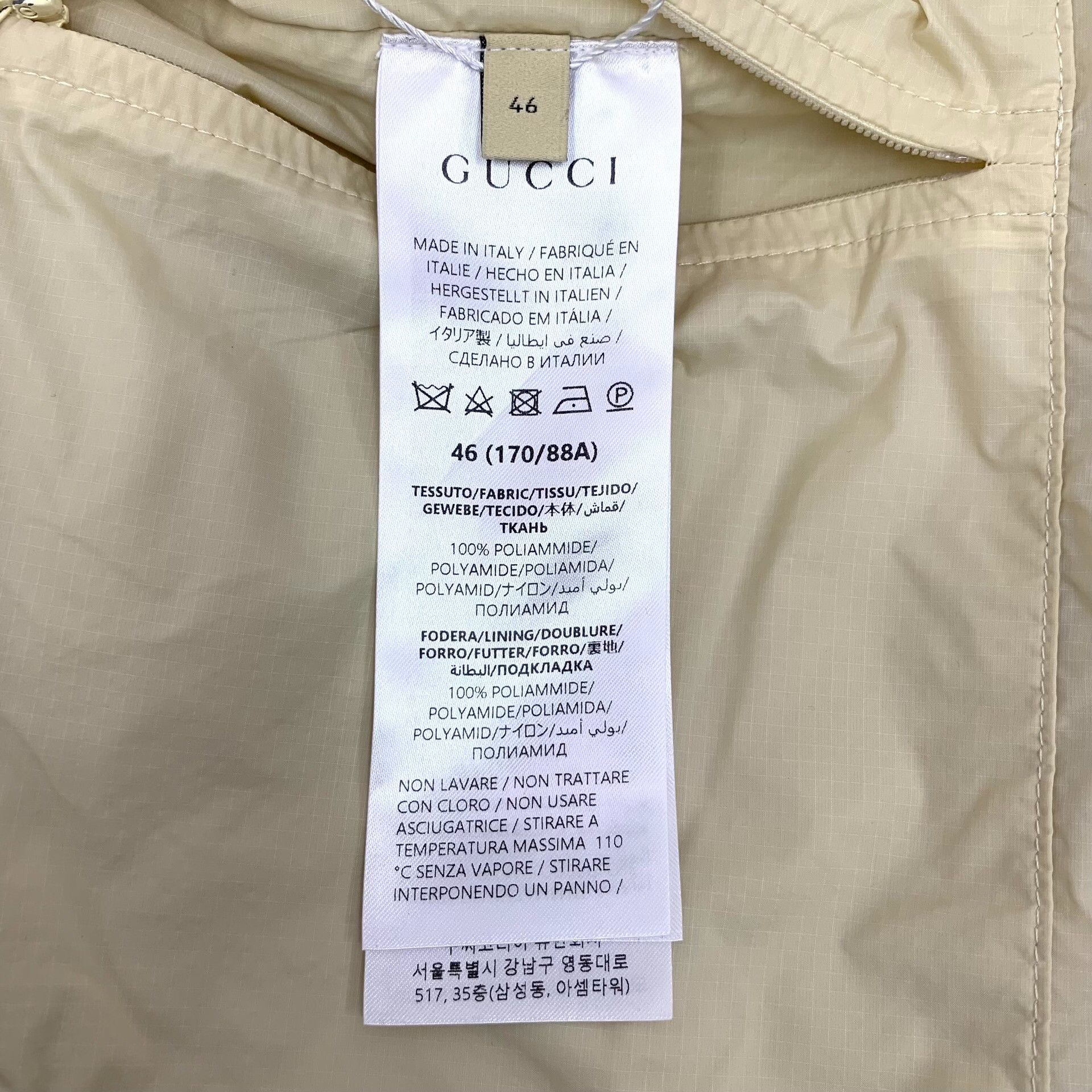 Gucci Gucci Geometric G Print Hooded Jacket 46 Size US S / EU 44-46 / 1 - 7 Thumbnail