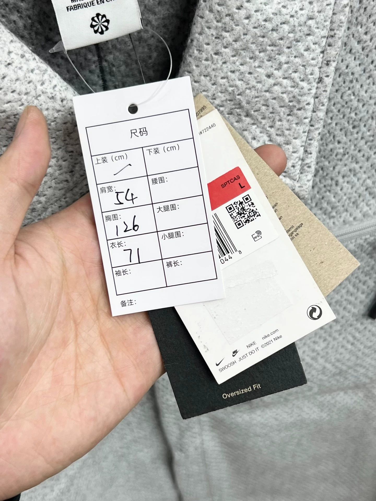 Nike Nike Gray Light Jacket l Men Size US L / EU 52-54 / 3 - 7 Thumbnail