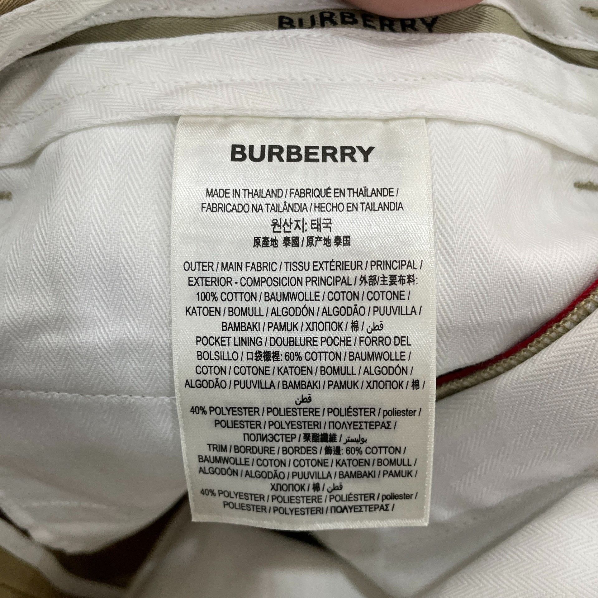 Burberry Burberry Beige Cotton Casual Pants 34 Size US 34 / EU 50 - 5 Thumbnail