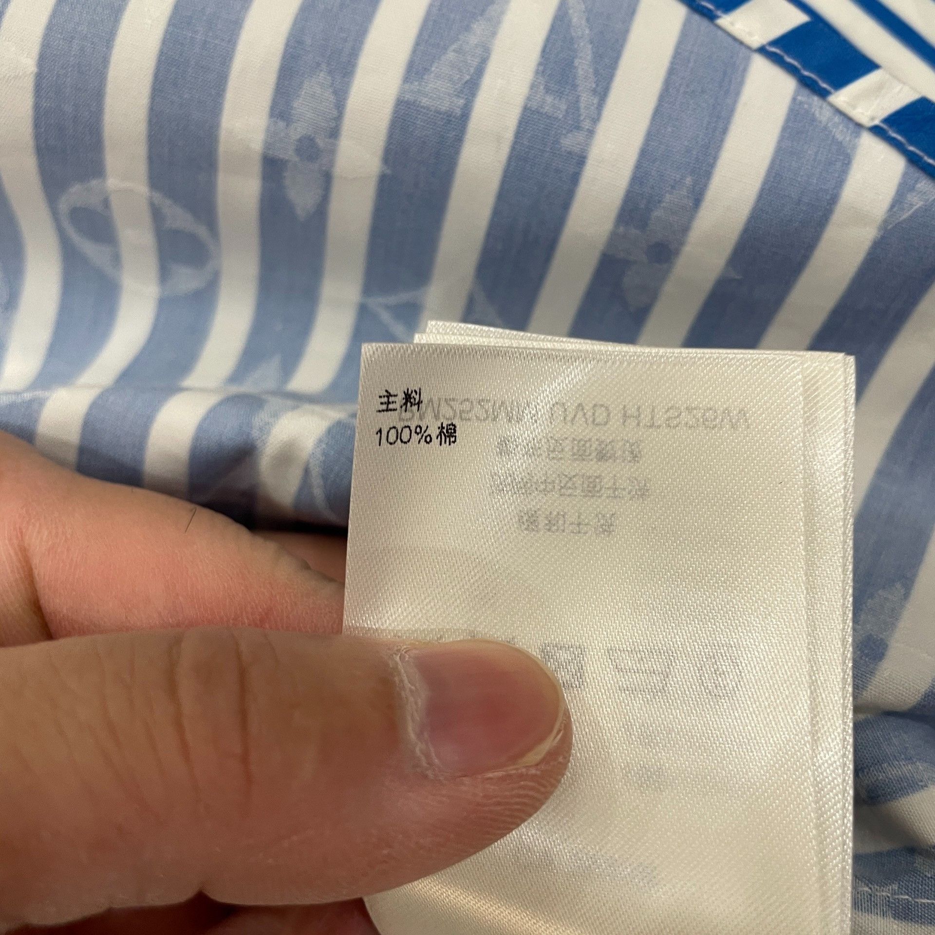 Louis Vuitton Louis Vuitton Striped Monogram Jacquard Shirt S Size US S / EU 44-46 / 1 - 6 Thumbnail