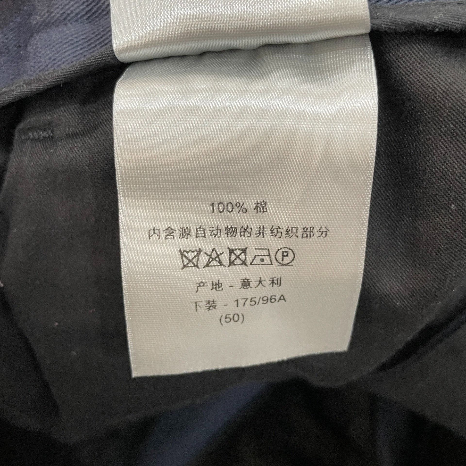 Dior Dior x Jordan Wing Logo Shorts 34 Size US 34 / EU 50 - 5 Thumbnail