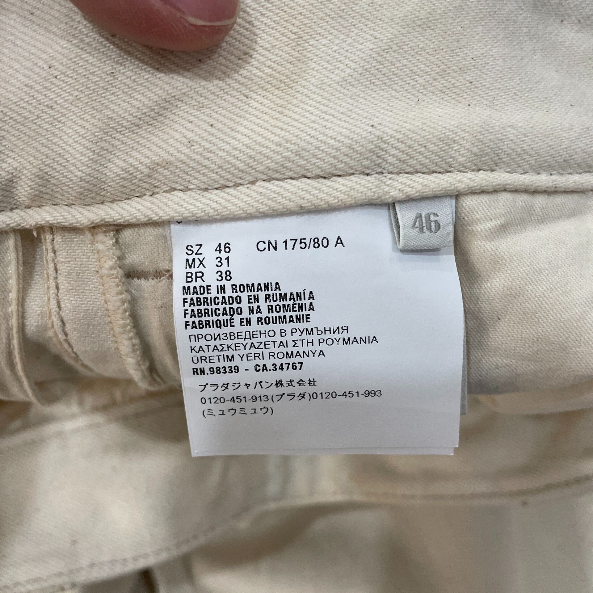 Prada Prada Natural Grain Denim Jeans 46 Size US 30 / EU 46 - 5 Thumbnail