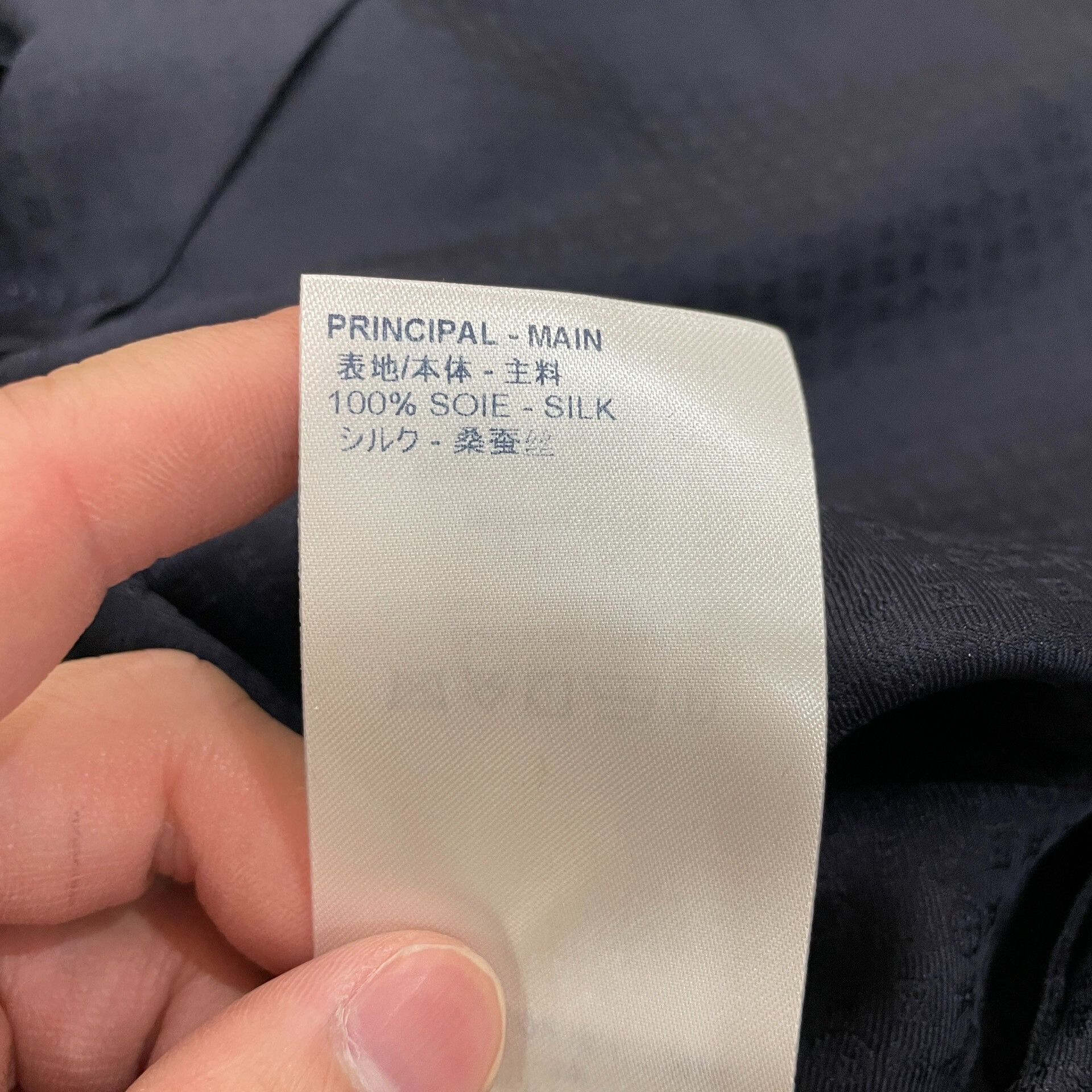 Louis Vuitton Louis Vuitton Silk Monogram Shirt Size 40 Size US M / EU 48-50 / 2 - 6 Thumbnail