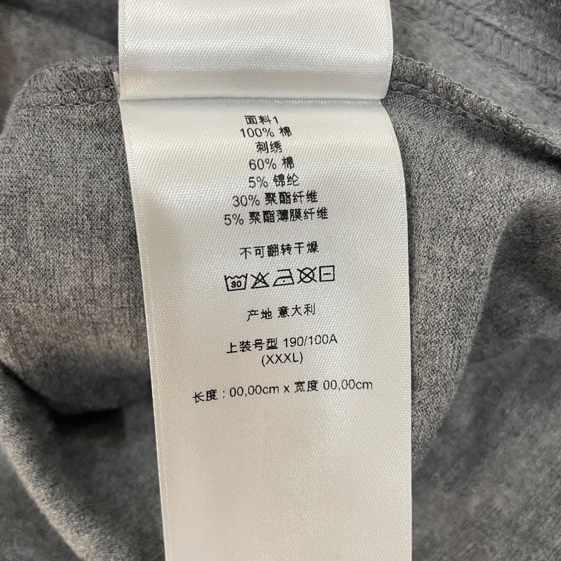 Dior Dior Embroidered Horse Logo T-Shirt XXXL Size US XXL / EU 58 / 5 - 6 Thumbnail