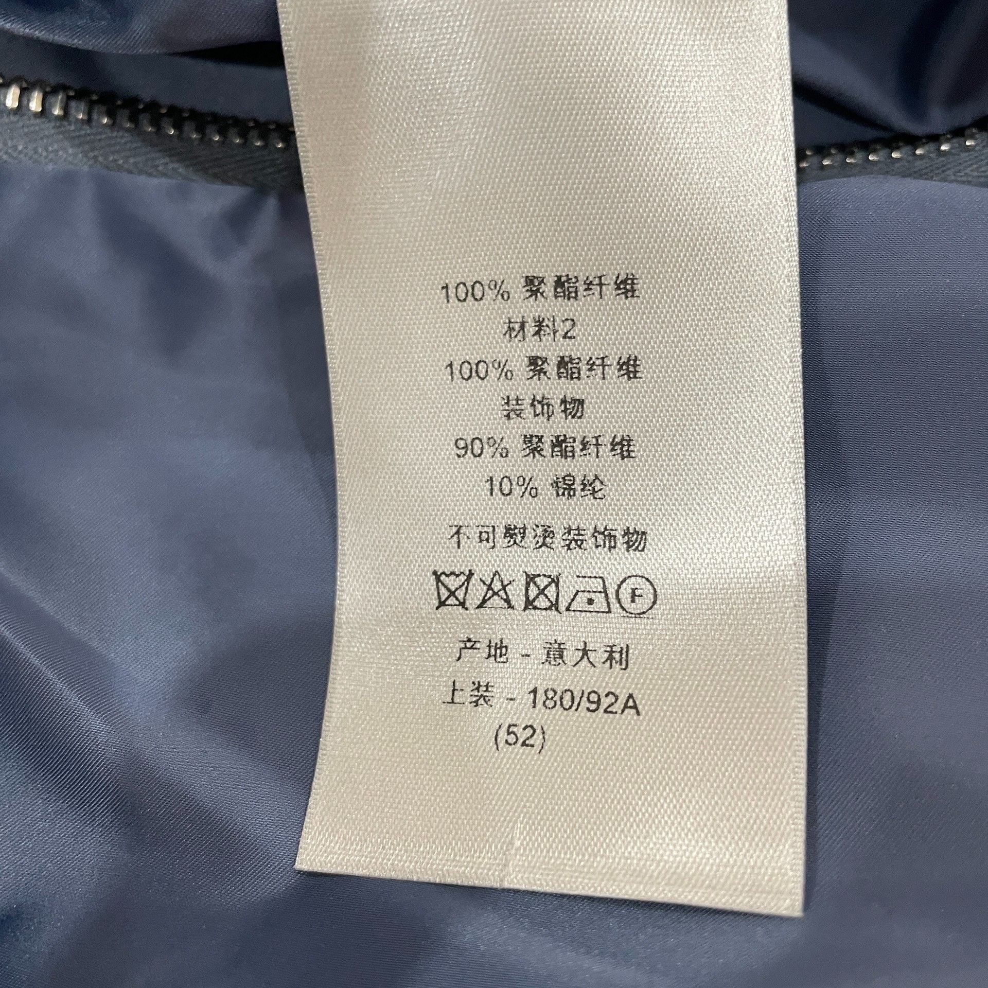 Dior Dior Quarter Zip Mesh Pocket Anorak Size L Size US L / EU 52-54 / 3 - 6 Thumbnail