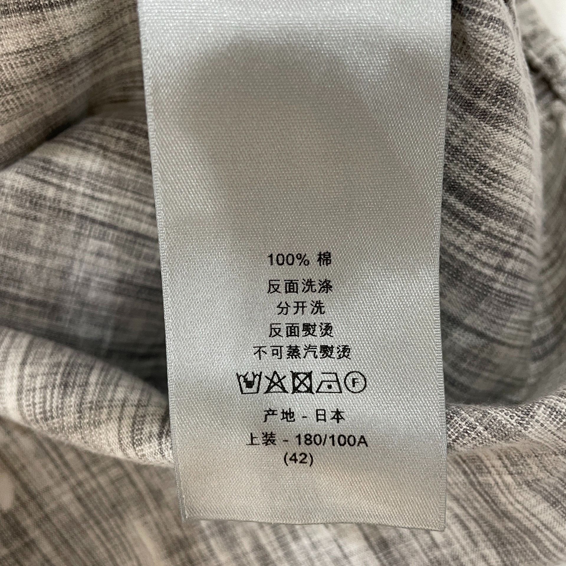 Dior Dior Oblique Print Distressed Shirt Size 42 Size US L / EU 52-54 / 3 - 6 Thumbnail