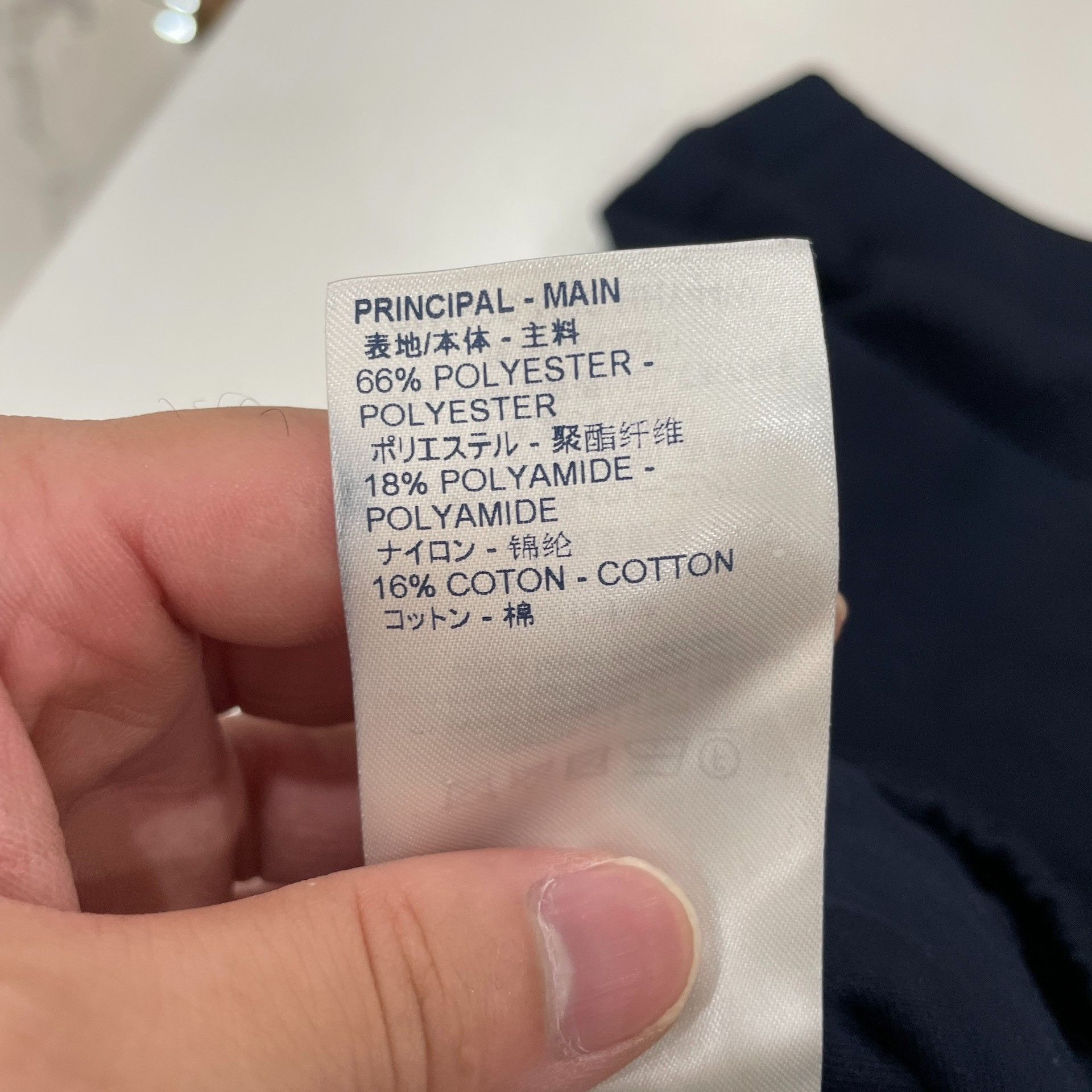 Louis Vuitton Louis Vuitton Monogram Embossed Joggers S Size US 30 / EU 46 - 6 Thumbnail