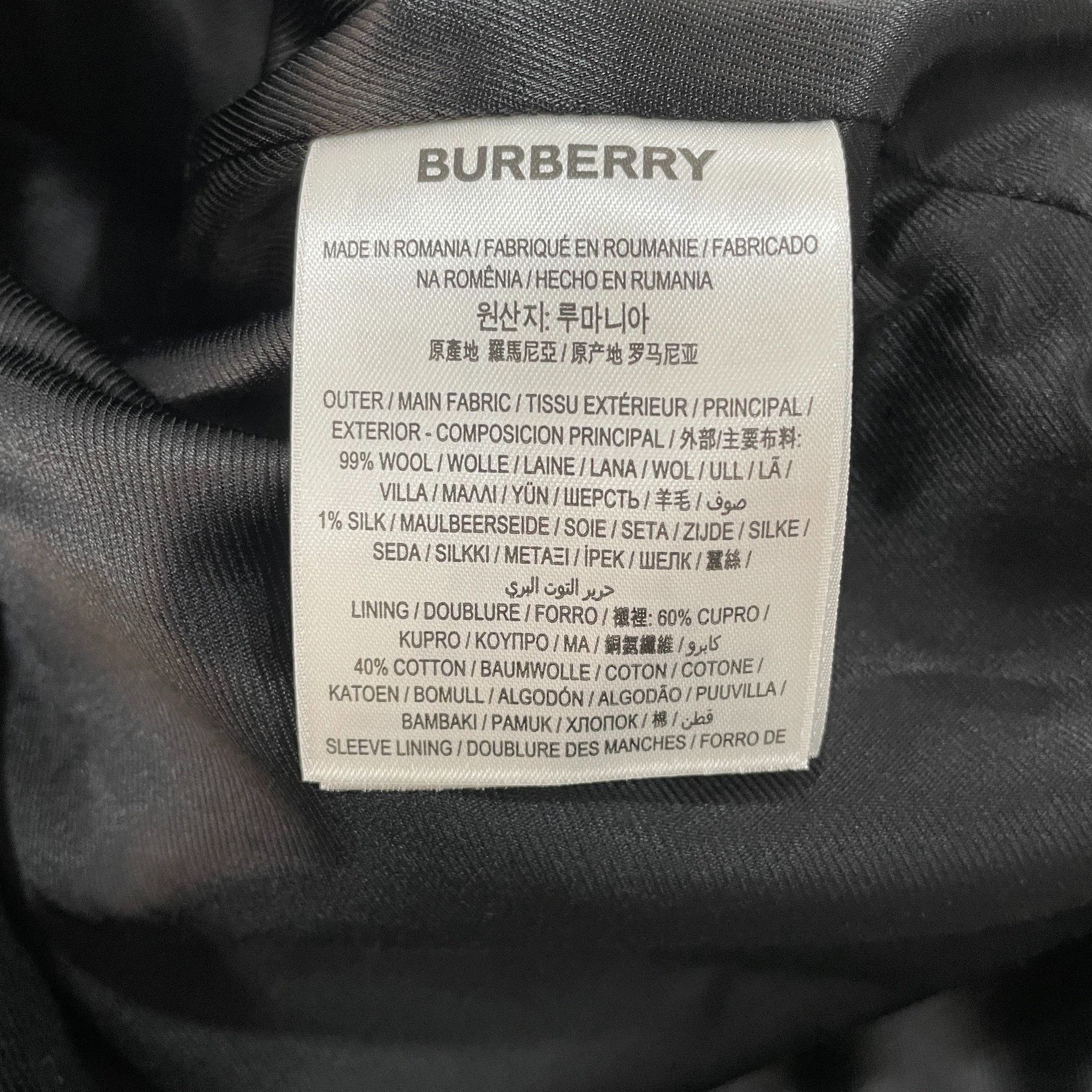 Burberry Burberry Wool Silk Coat Size 50 Size US M / EU 48-50 / 2 - 6 Thumbnail