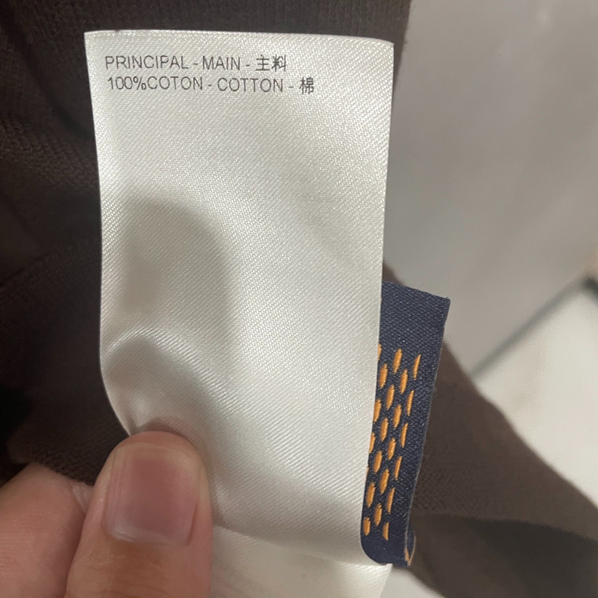 Louis Vuitton Louis Vuitton Pharrell Trunk Graphic T-Shirt XXL Size US XXL / EU 58 / 5 - 7 Thumbnail