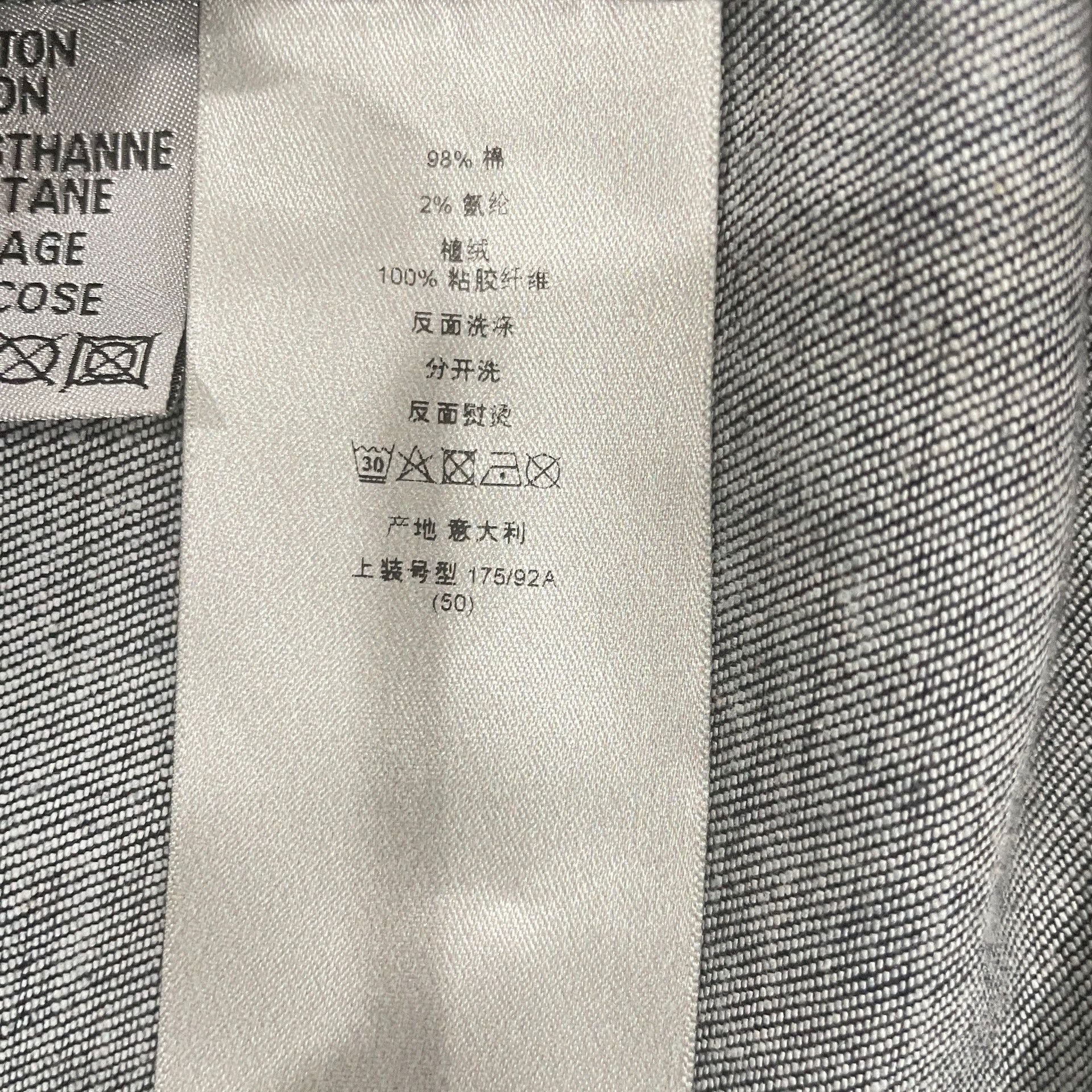 Dior Dior Flocked Oblique Denim Jacket 50 Size US M / EU 48-50 / 2 - 6 Thumbnail