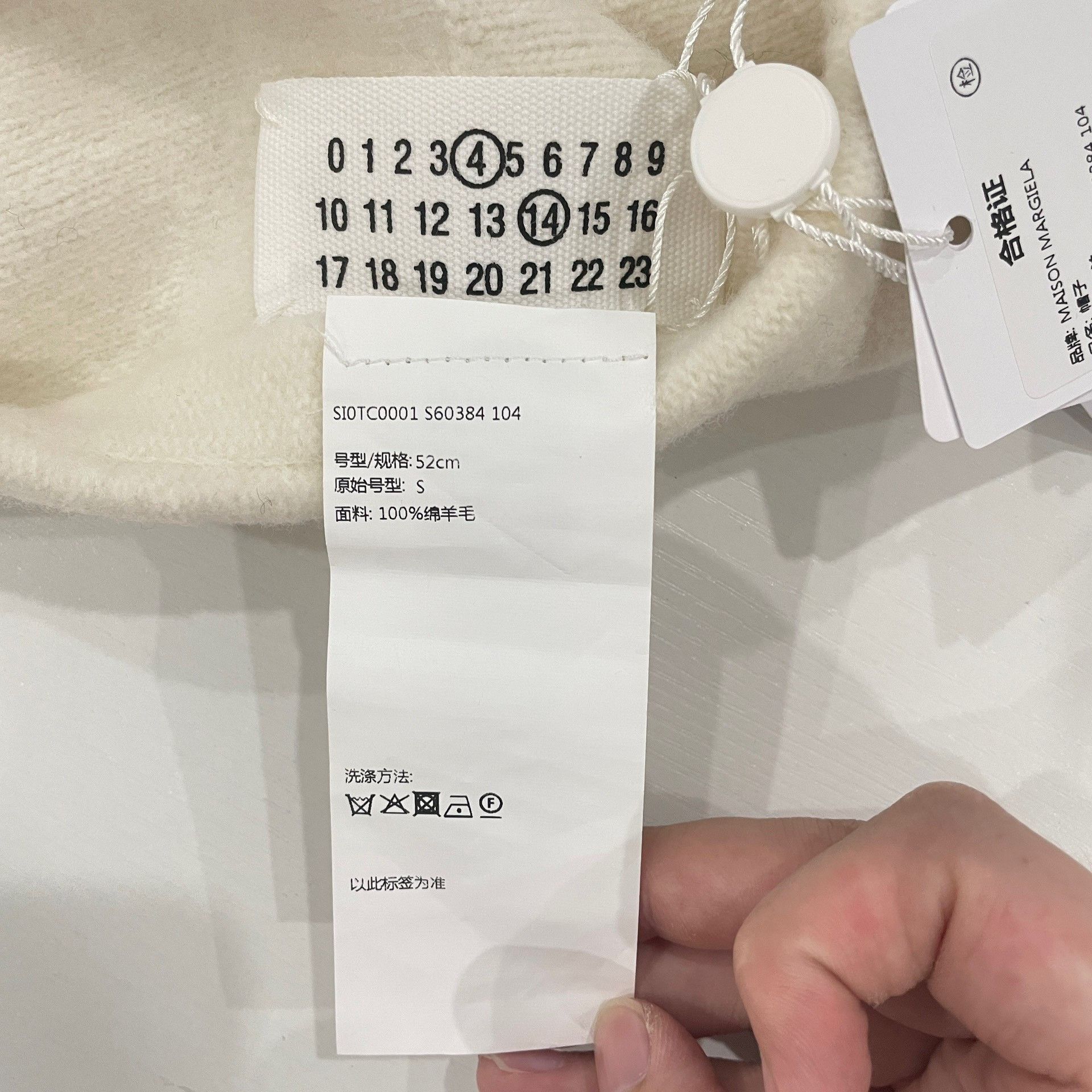 Maison Margiela Maison Margiela Wool Beret Size S Size ONE SIZE - 5 Thumbnail