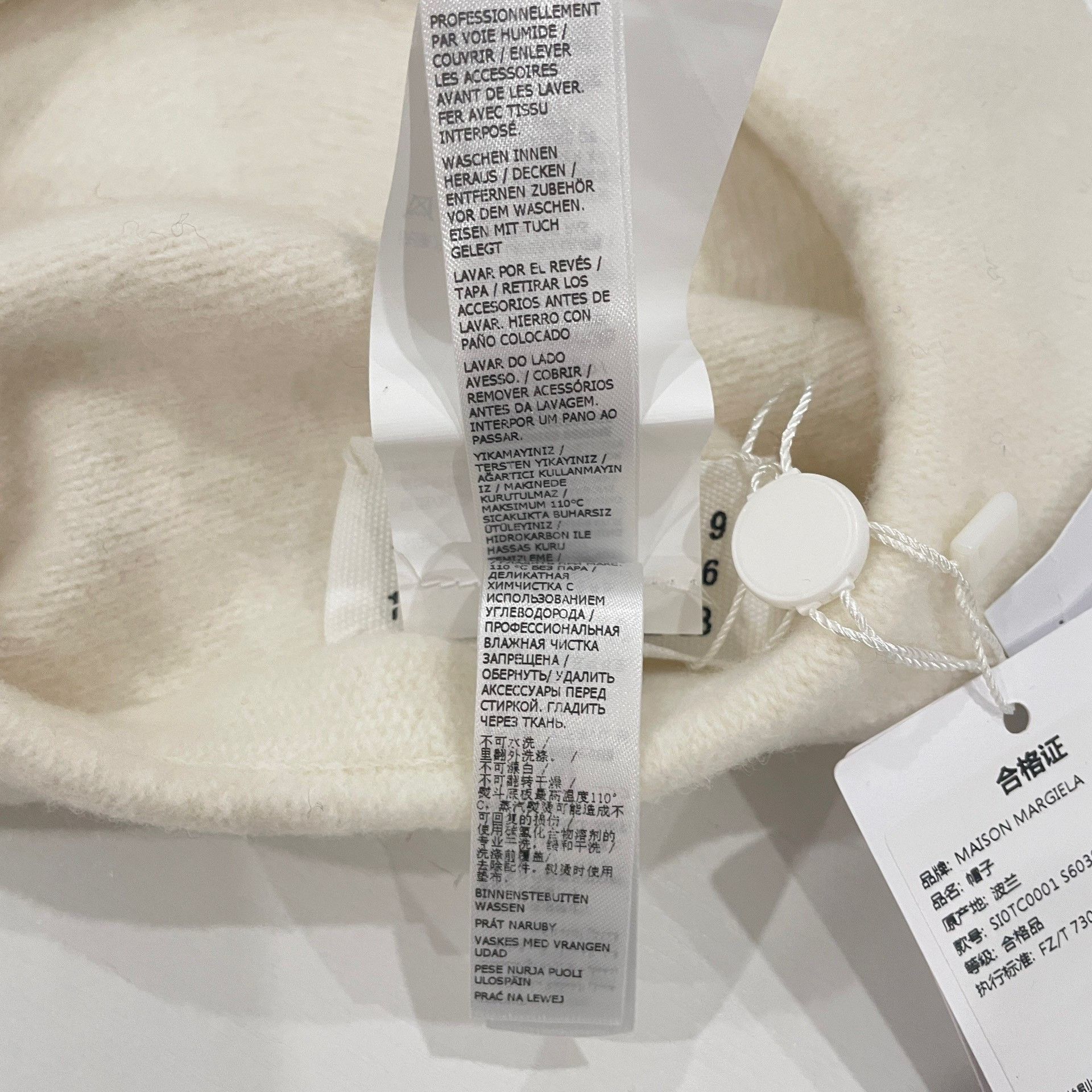 Maison Margiela Maison Margiela Wool Beret Size S Size ONE SIZE - 6 Thumbnail