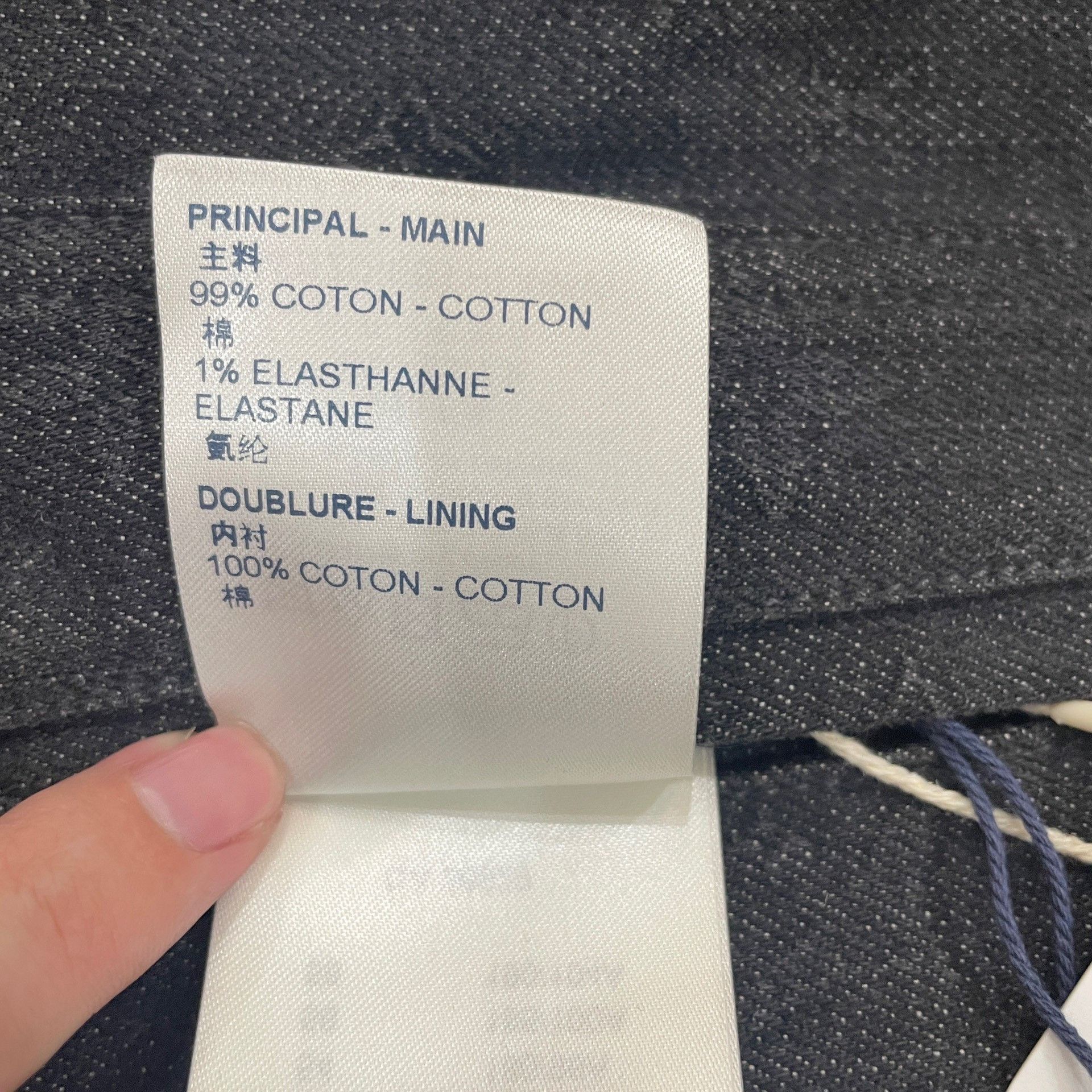 Louis Vuitton Louis Vuitton Monogram Denim Jacket Size 50 Size US M / EU 48-50 / 2 - 6 Thumbnail