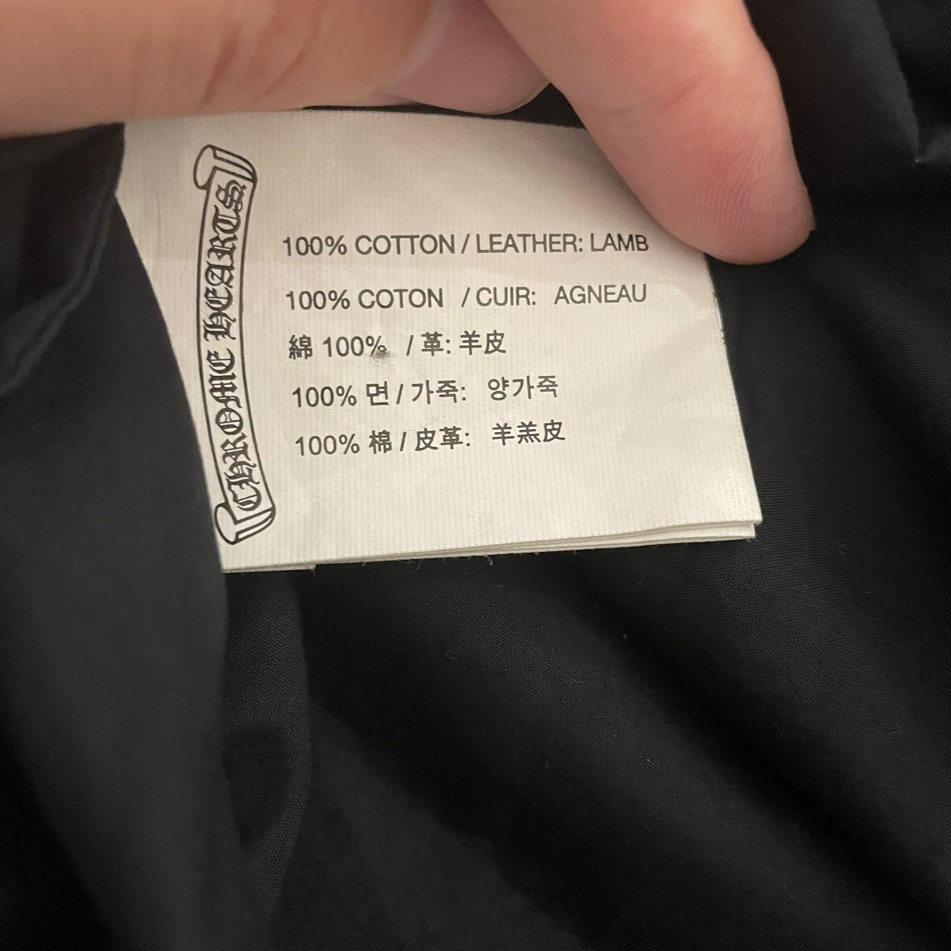 Chrome Hearts Chrome Hearts Leather Cross Patch Shirt XS Size US XS / EU 42 / 0 - 5 Thumbnail