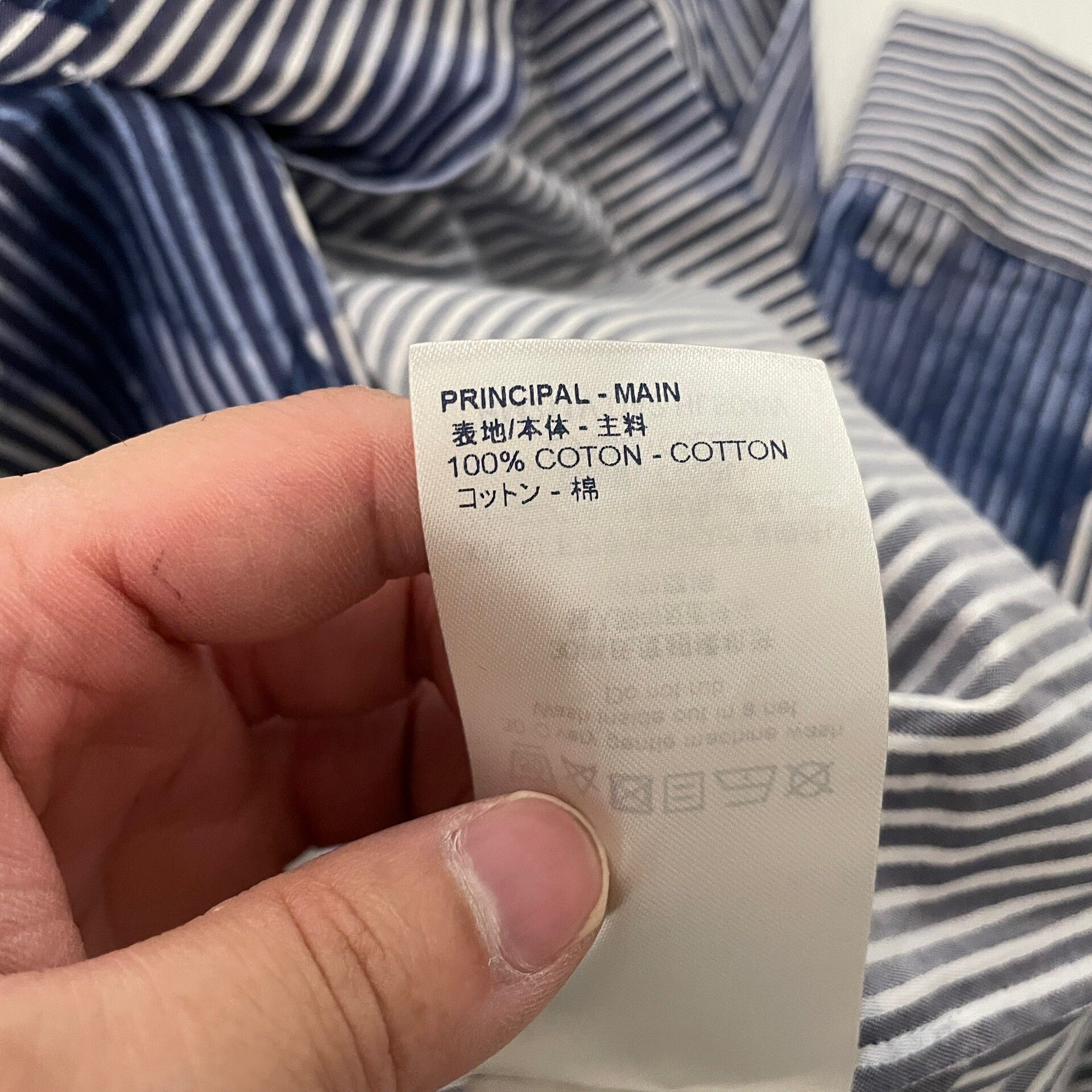 Louis Vuitton Louis Vuitton Monogram Ink Print Striped Shirt M Size US M / EU 48-50 / 2 - 6 Thumbnail
