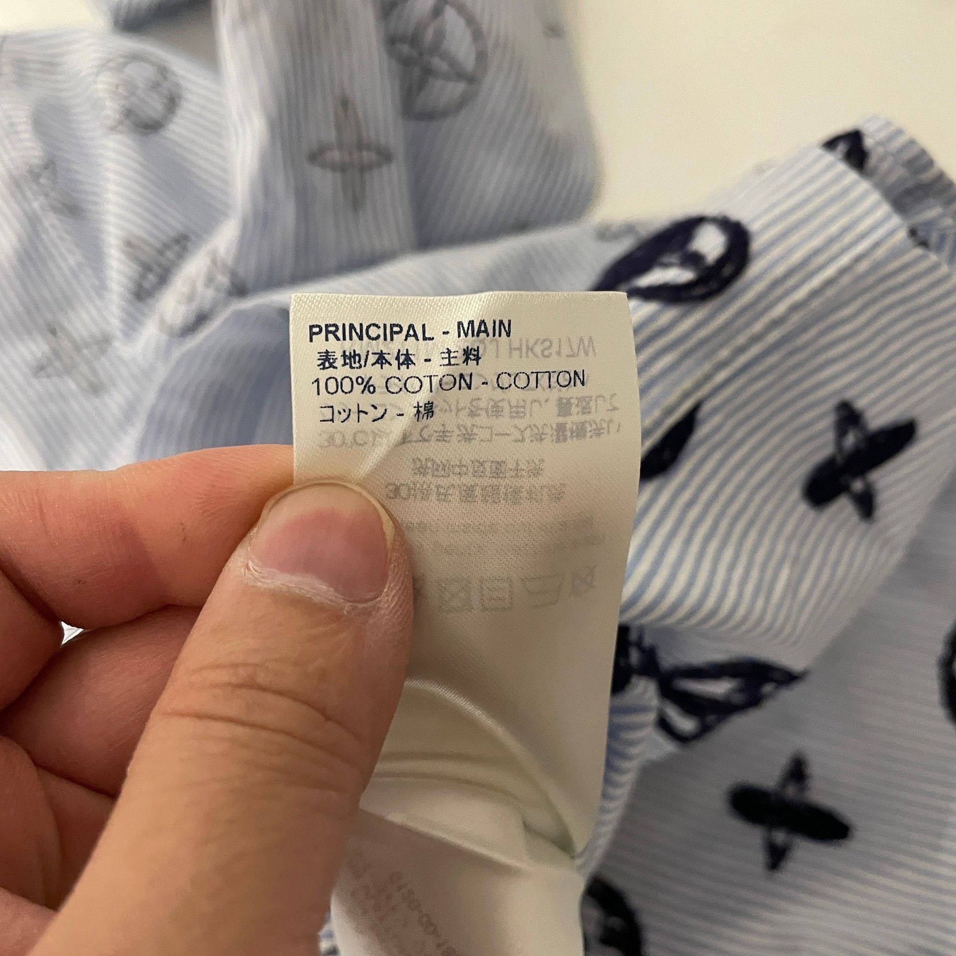 Louis Vuitton Louis Vuitton Monogram Striped Shirt M Size US M / EU 48-50 / 2 - 6 Thumbnail