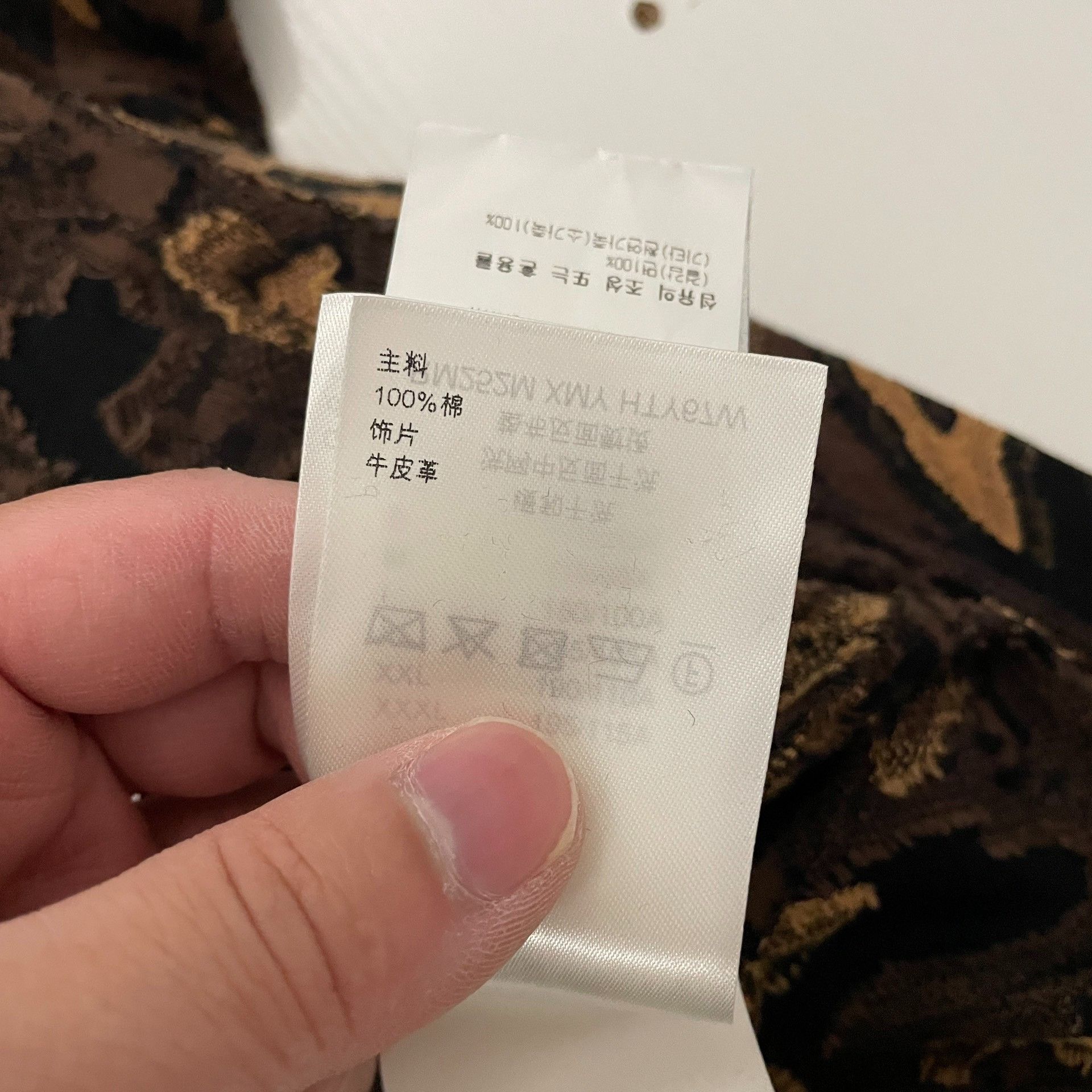 Louis Vuitton Louis Vuitton x Nigo Monogram Camo T-Shirt Size 4XL Size US XXL / EU 58 / 5 - 6 Thumbnail