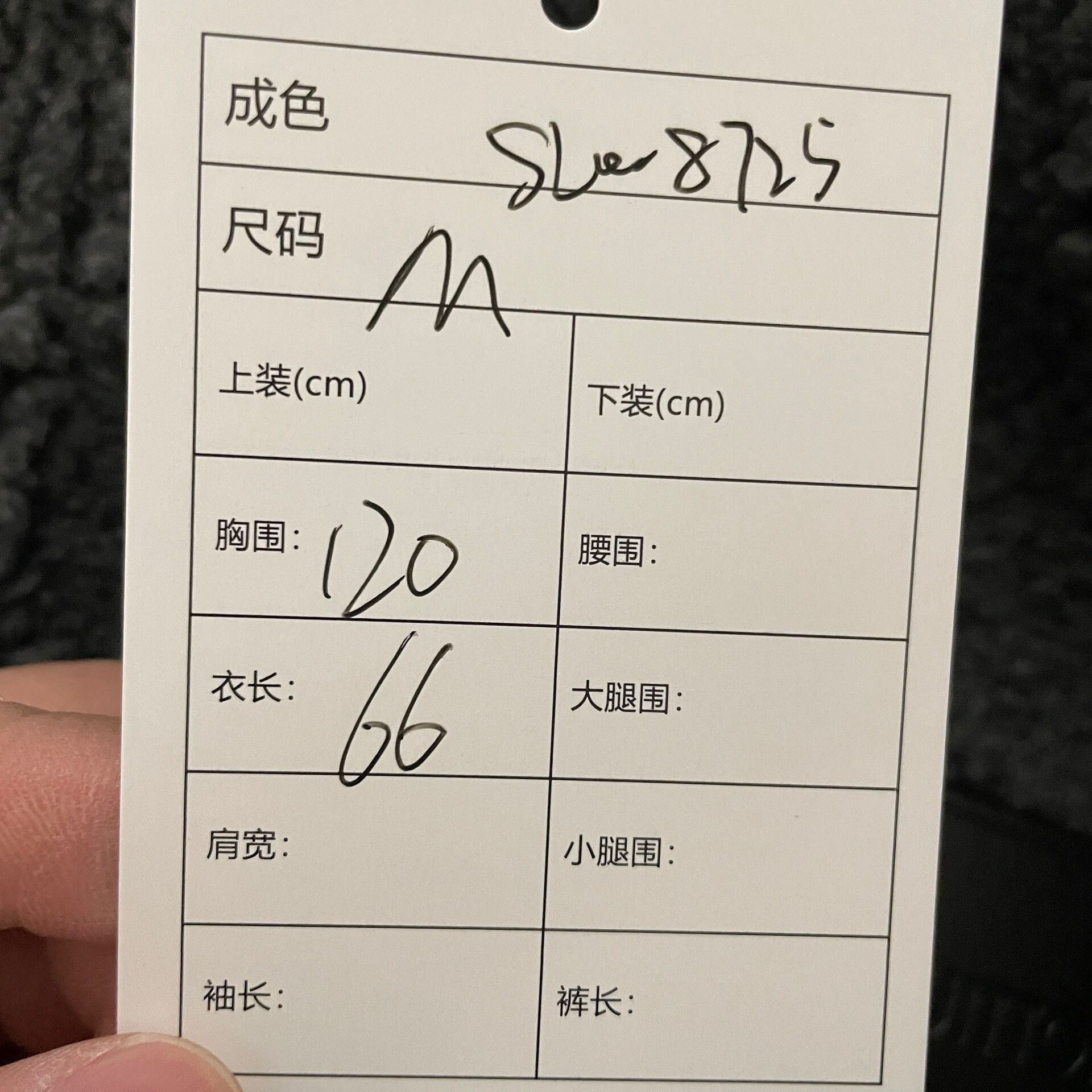 Louis Vuitton Louis Vuitton Leather Patch Fleece Zip Jacket Size M Size US M / EU 48-50 / 2 - 6 Thumbnail