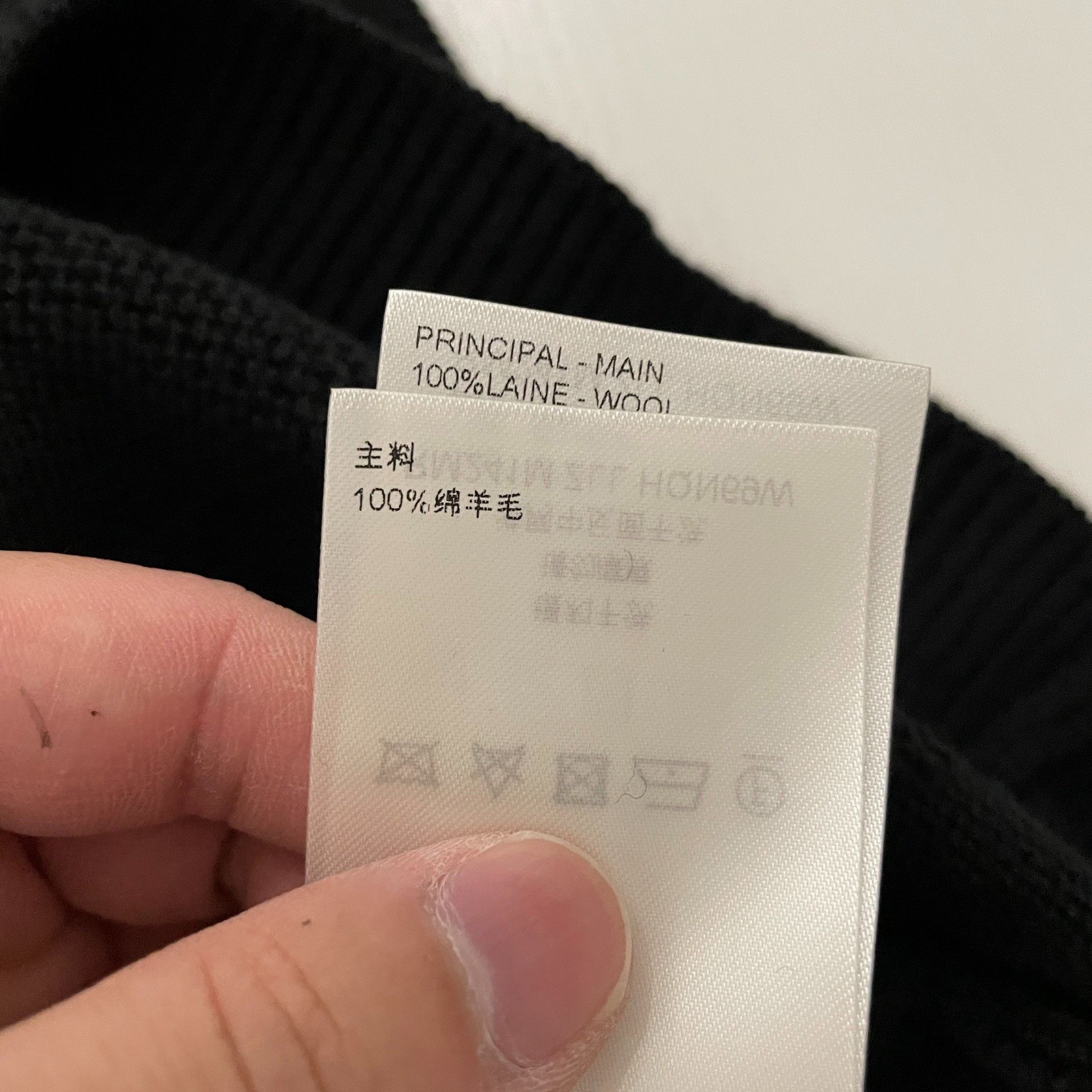 Louis Vuitton Louis Vuitton Damier Marque Logo Sweater Size M Size US M / EU 48-50 / 2 - 6 Thumbnail