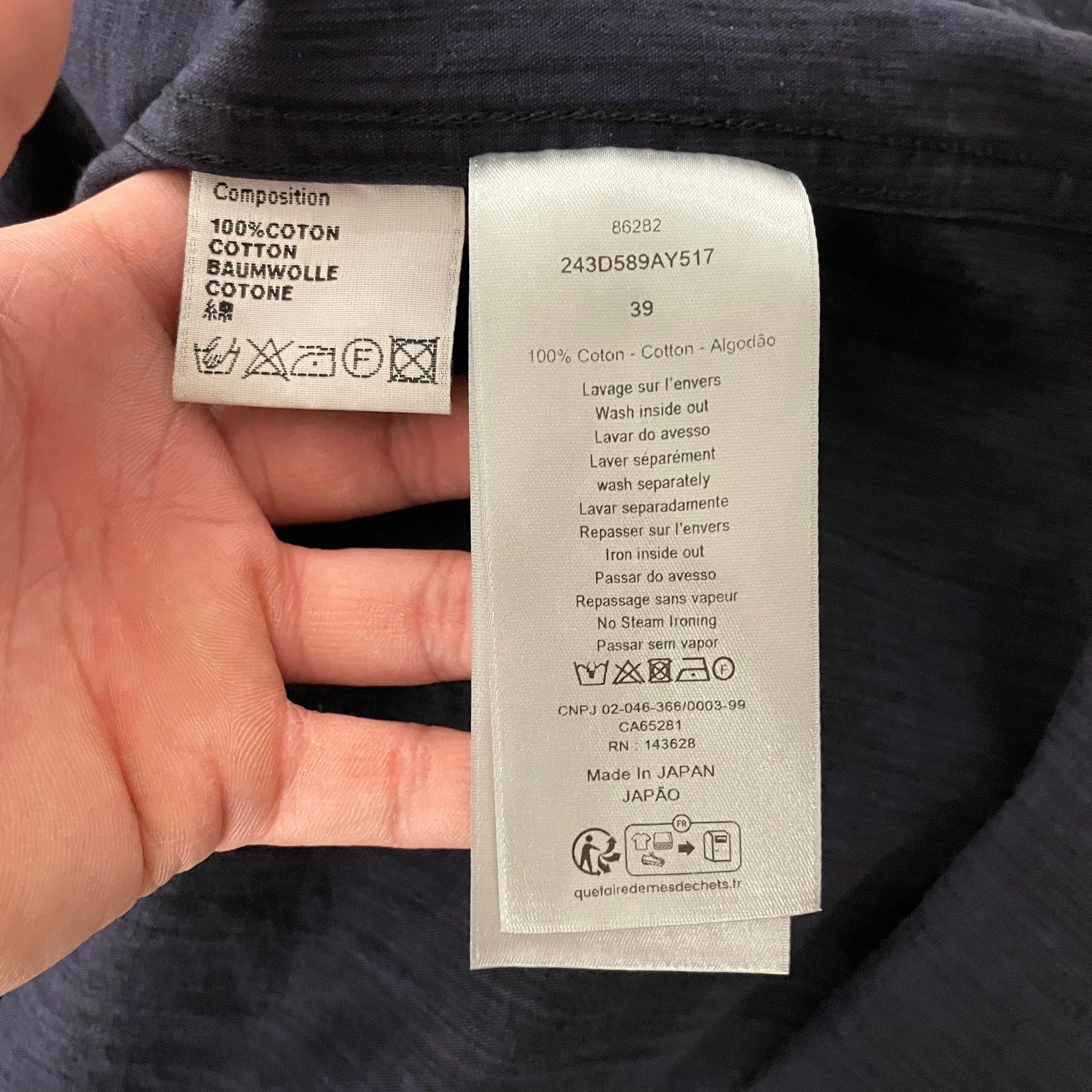 Dior Dior Oblique Short Sleeve Shirt Size 39 Size US M / EU 48-50 / 2 - 5 Thumbnail