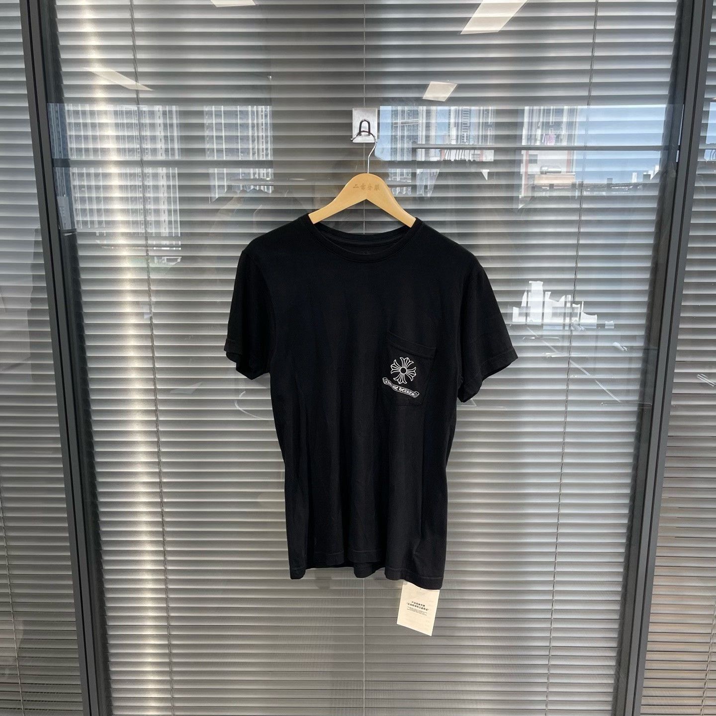 Chrome Hearts Chrome Hearts Sanskrit Dagger Pocket T-Shirt Size M Size US M / EU 48-50 / 2 - 3 Thumbnail