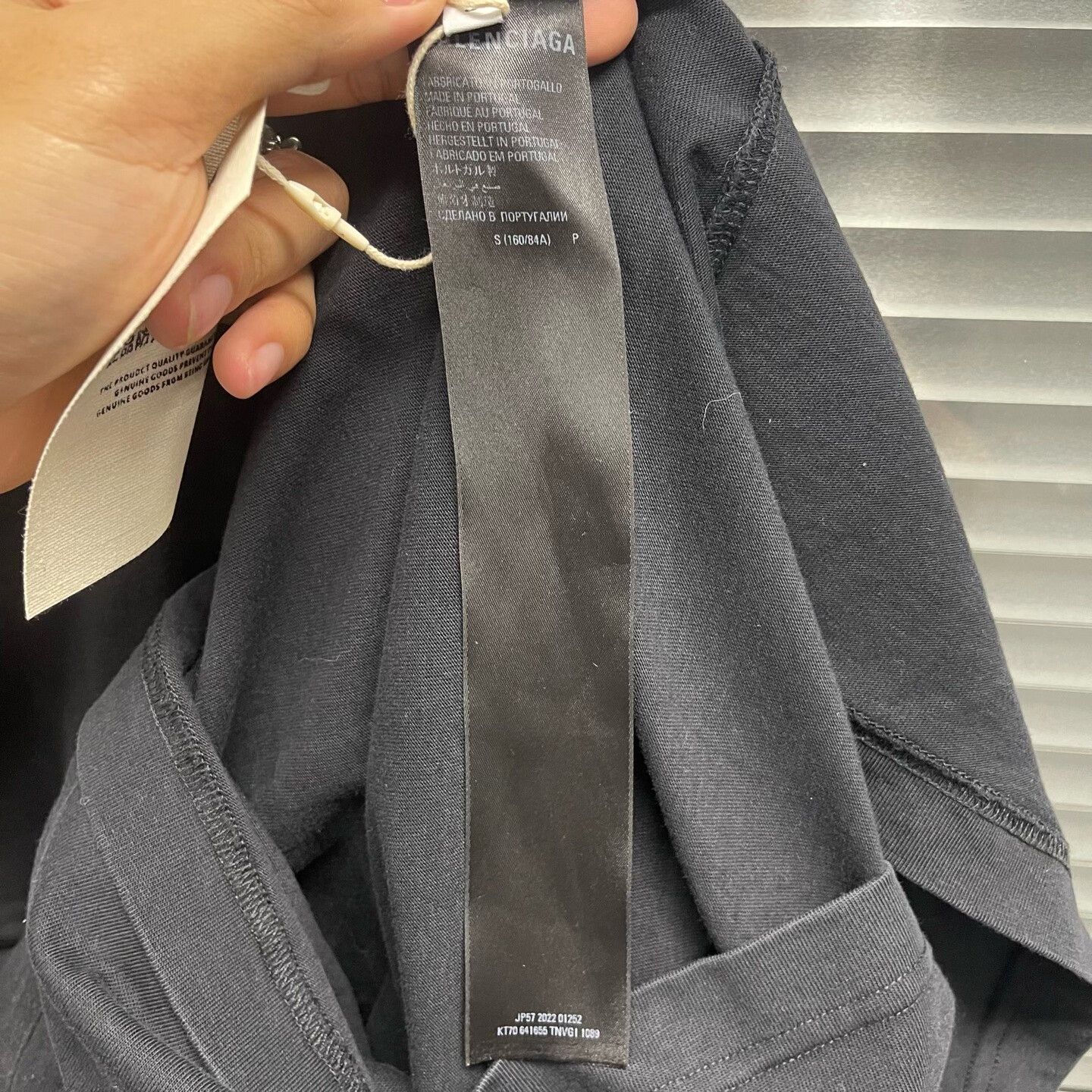 Balenciaga Balenciaga Gaffer Tape Logo T-Shirt S Size US S / EU 44-46 / 1 - 7 Thumbnail