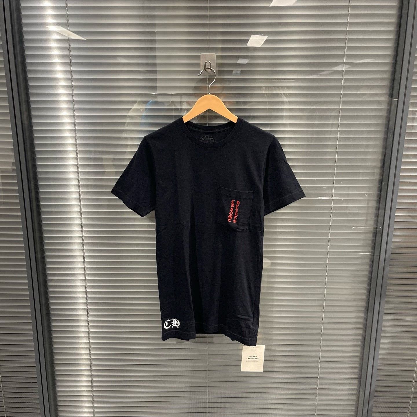 Chrome Hearts Chrome Hearts Red Phantom Cross Pocket T-Shirt S Size US S / EU 44-46 / 1 - 3 Thumbnail