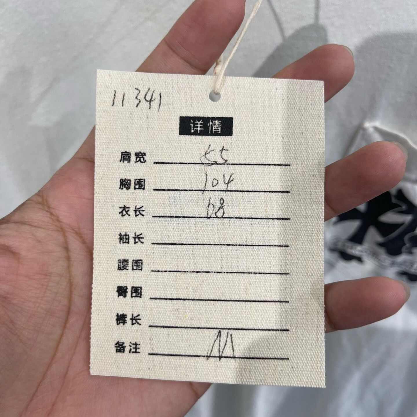 Chrome Hearts Chrome Hearts Multi Cross Graphic Long Sleeve Size M Size US M / EU 48-50 / 2 - 10 Thumbnail