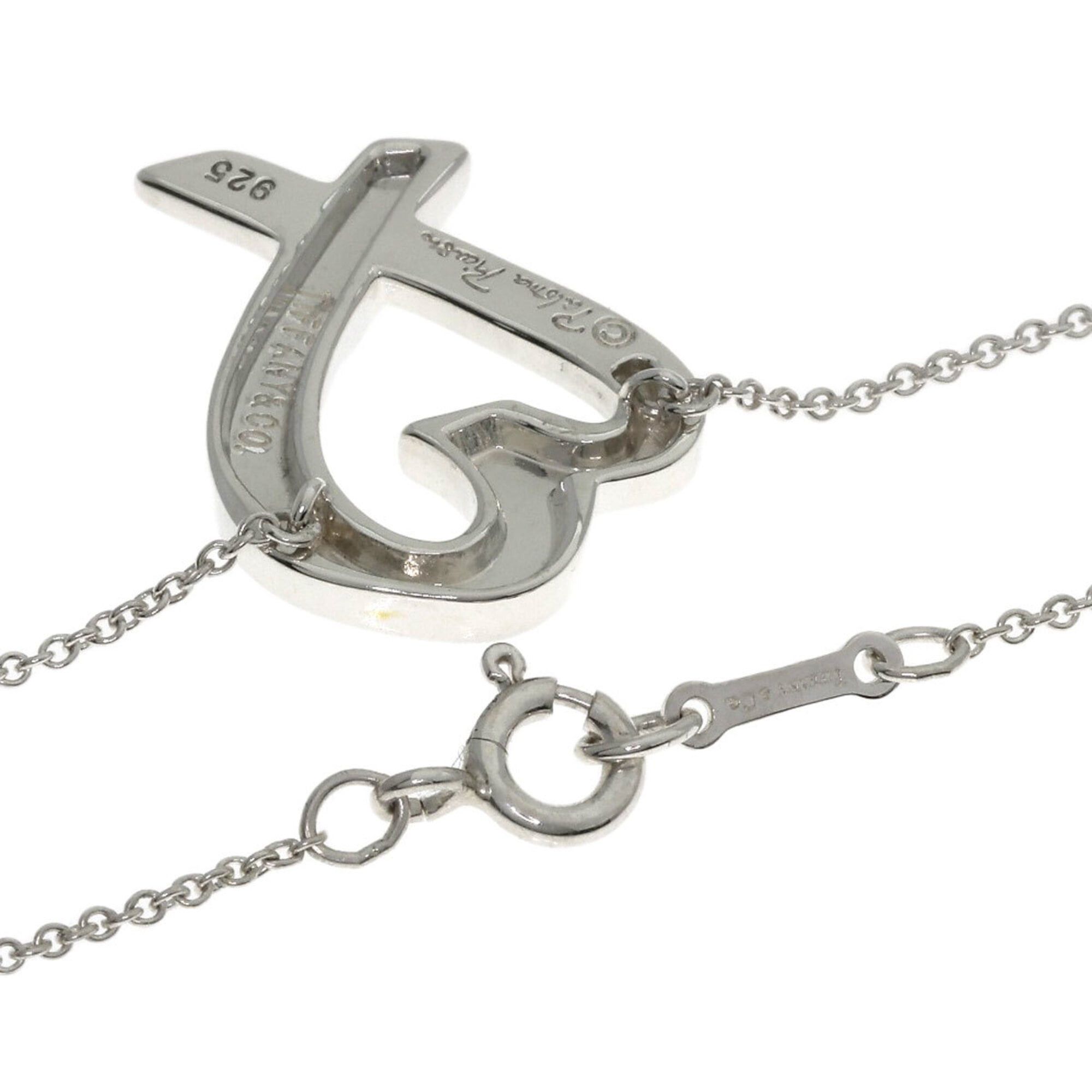 Tiffany & Co. Tiffany & Co. Loving Heart Necklace, Silver, Women's. Size ONE SIZE - 2 Thumbnail
