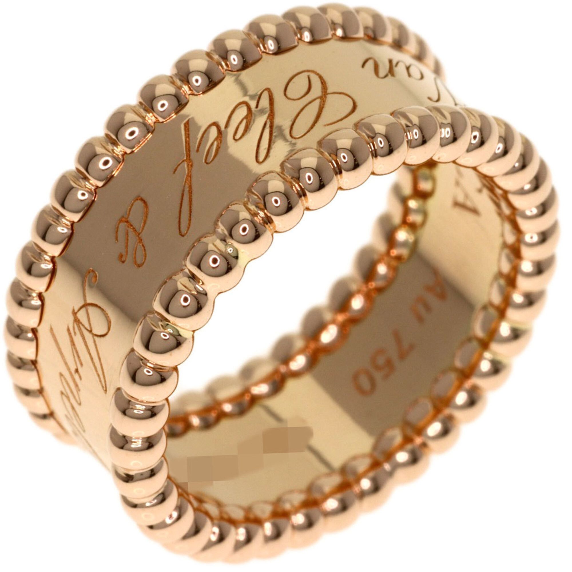 Van Cleef & Arpels Van Cleef & Arpels Perlee Signature Medium Ring, 18K Pink Gold, Women's. Size ONE SIZE - 2 Thumbnail