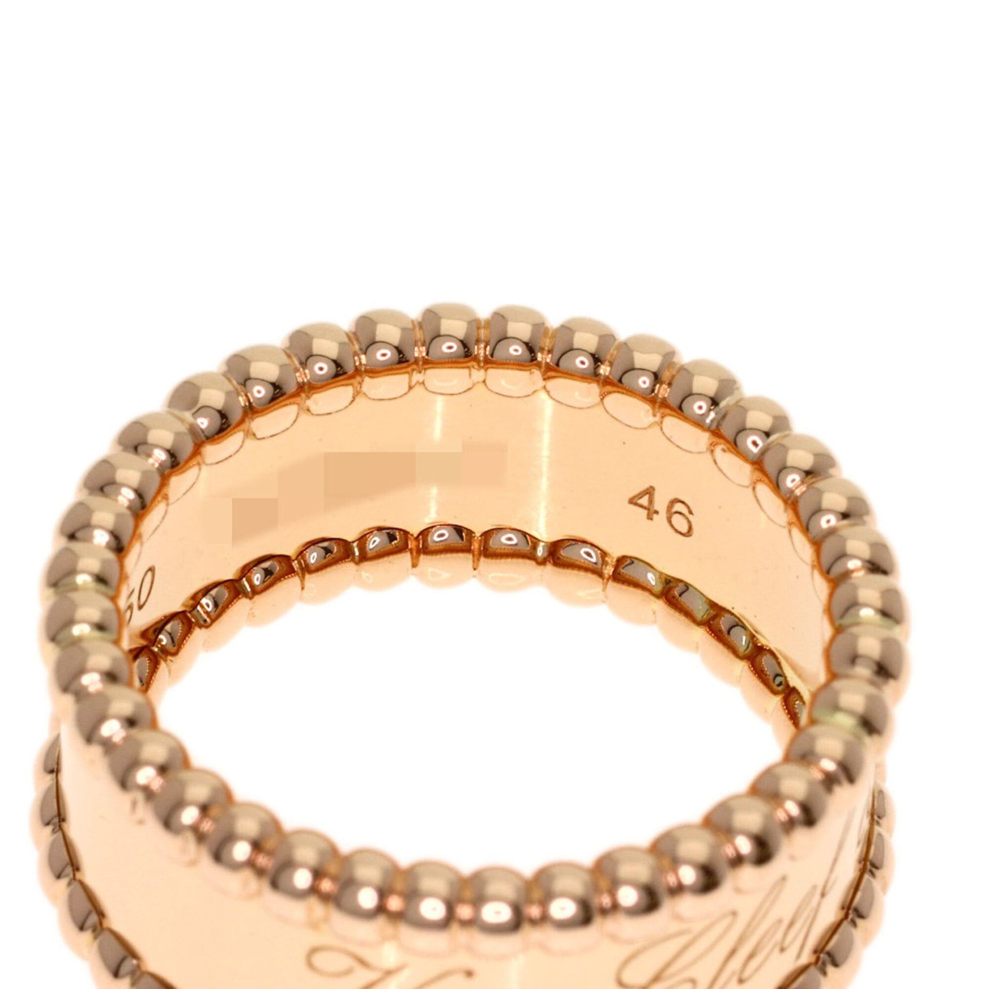 Van Cleef & Arpels Van Cleef & Arpels Perlee Signature Medium Ring, 18K Pink Gold, Women's. Size ONE SIZE - 5 Thumbnail
