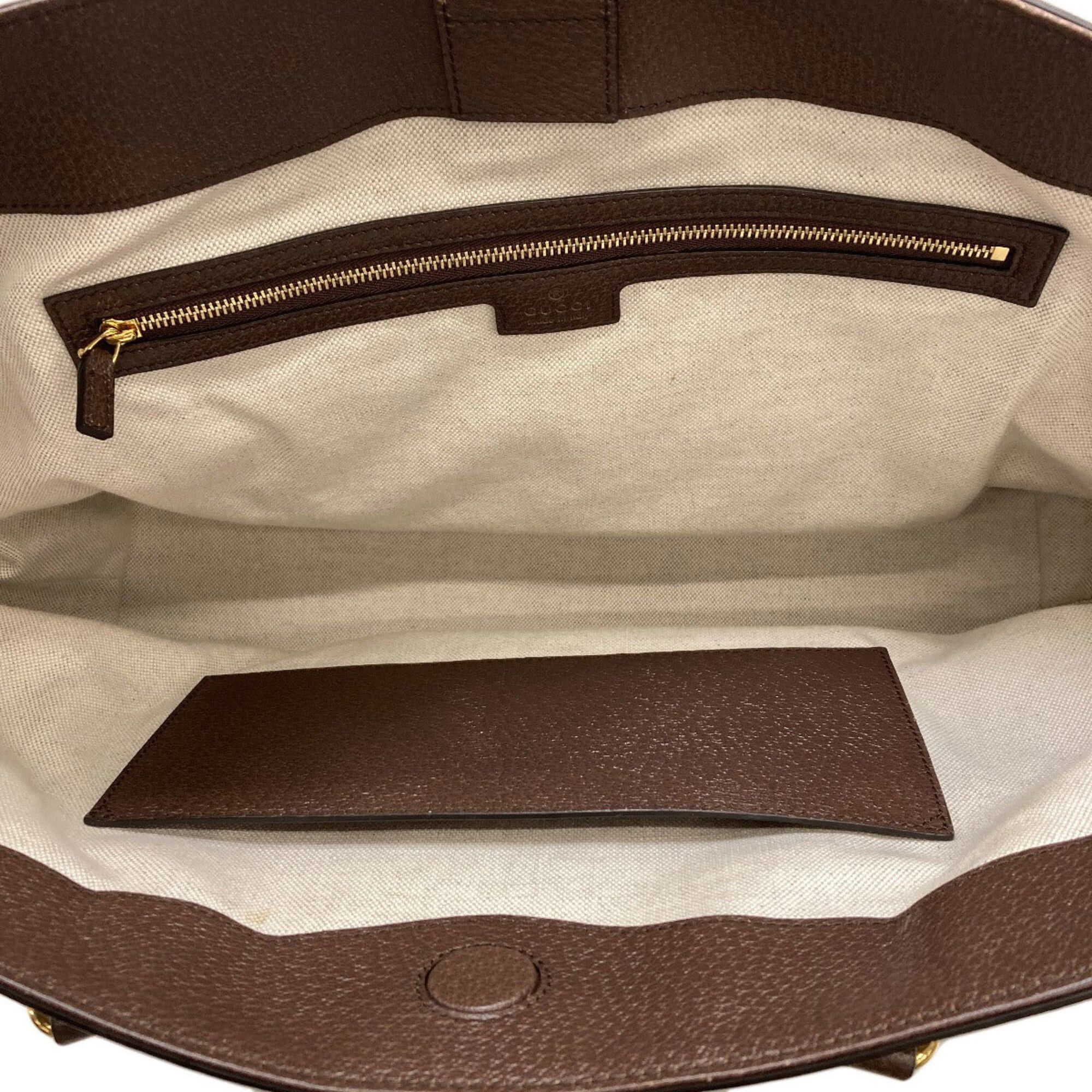 Gucci Gucci 631685 Ophidia Large Jumbo GG Tote Bag Canvas Women's GUCCI Size ONE SIZE - 5 Thumbnail