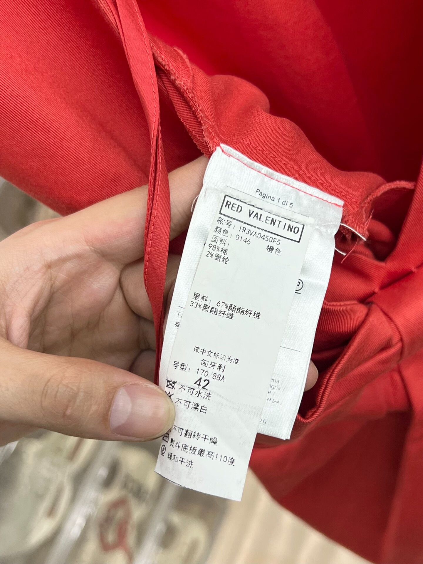 Valentino Valentino Red Dress it_42 Women Size M / US 6-8 / IT 42-44 - 5 Thumbnail
