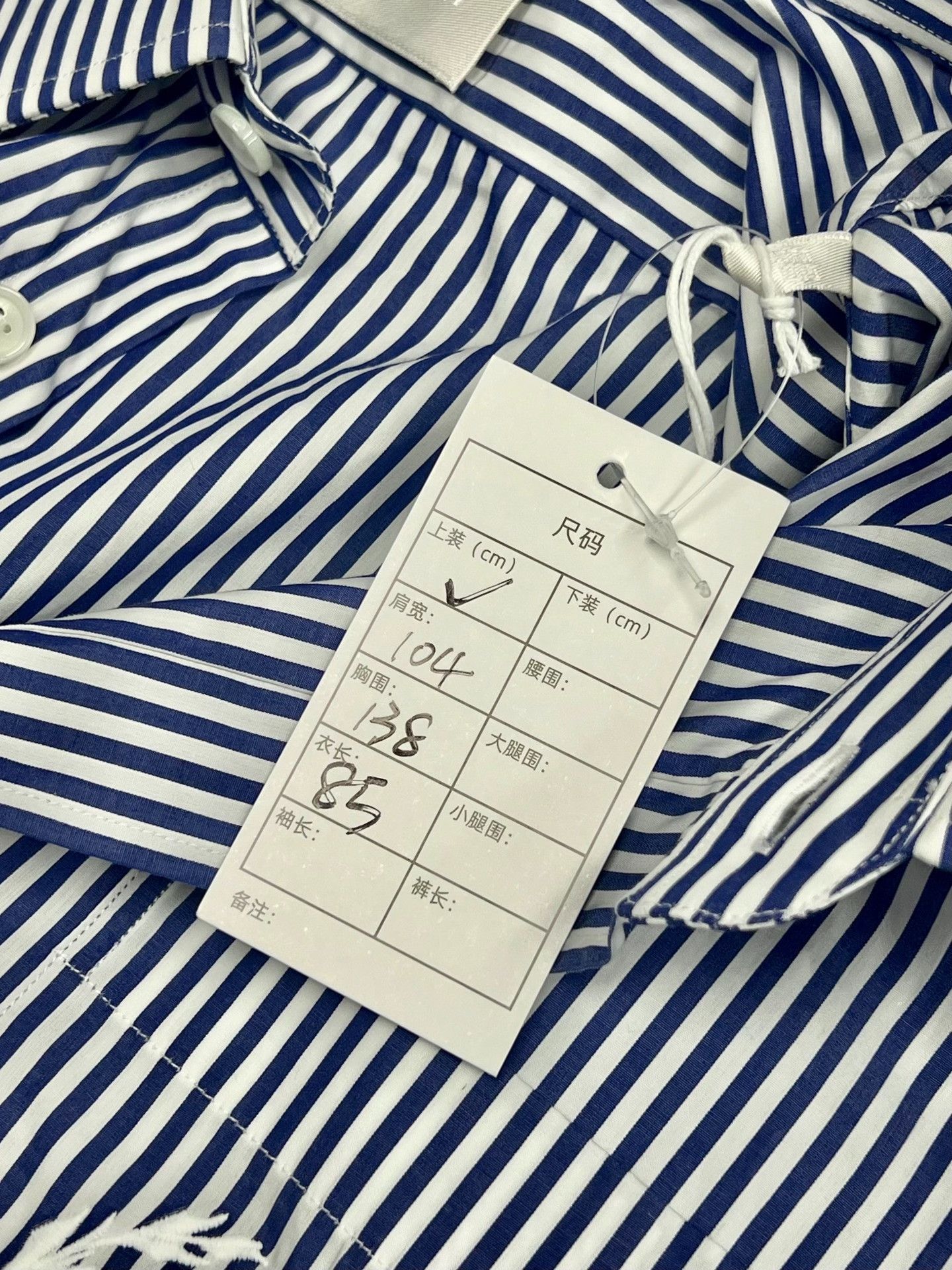 Givenchy Givenchy Retro Plaid Shirt xs Men Size US XS / EU 42 / 0 - 6 Thumbnail