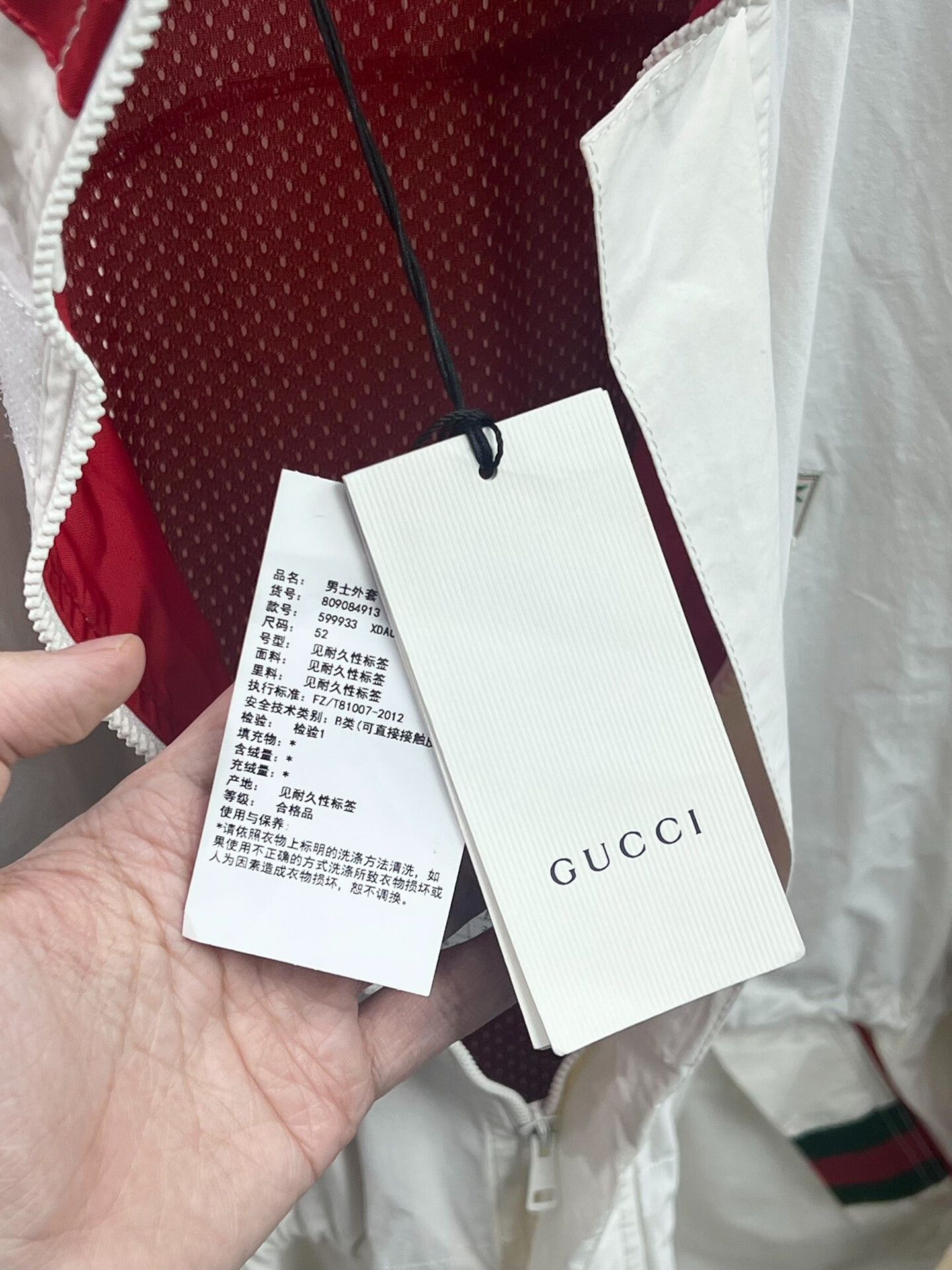 Gucci Gucci Retro Light Jacket xl Men Size US XL / EU 56 / 4 - 8 Thumbnail