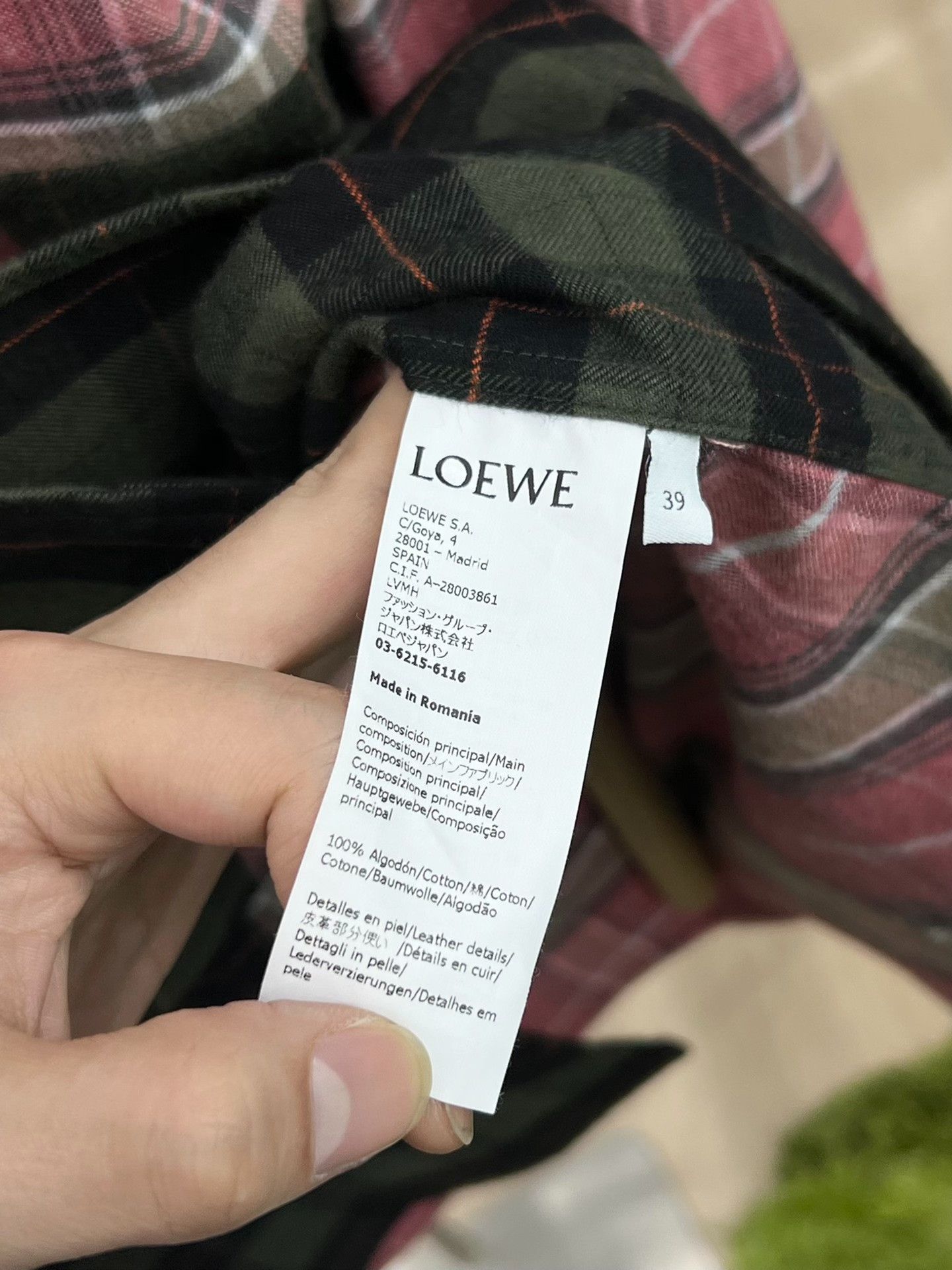 Loewe Loewe Patchwork Green Shirt xs Men Size US XS / EU 42 / 0 - 7 Thumbnail