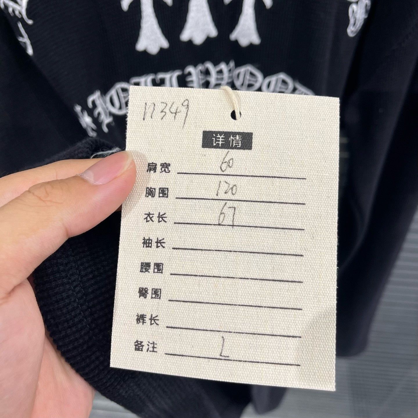 Chrome Hearts Chrome Hearts Triple Cross Embroidered Long Sleeve L Size US L / EU 52-54 / 3 - 7 Thumbnail
