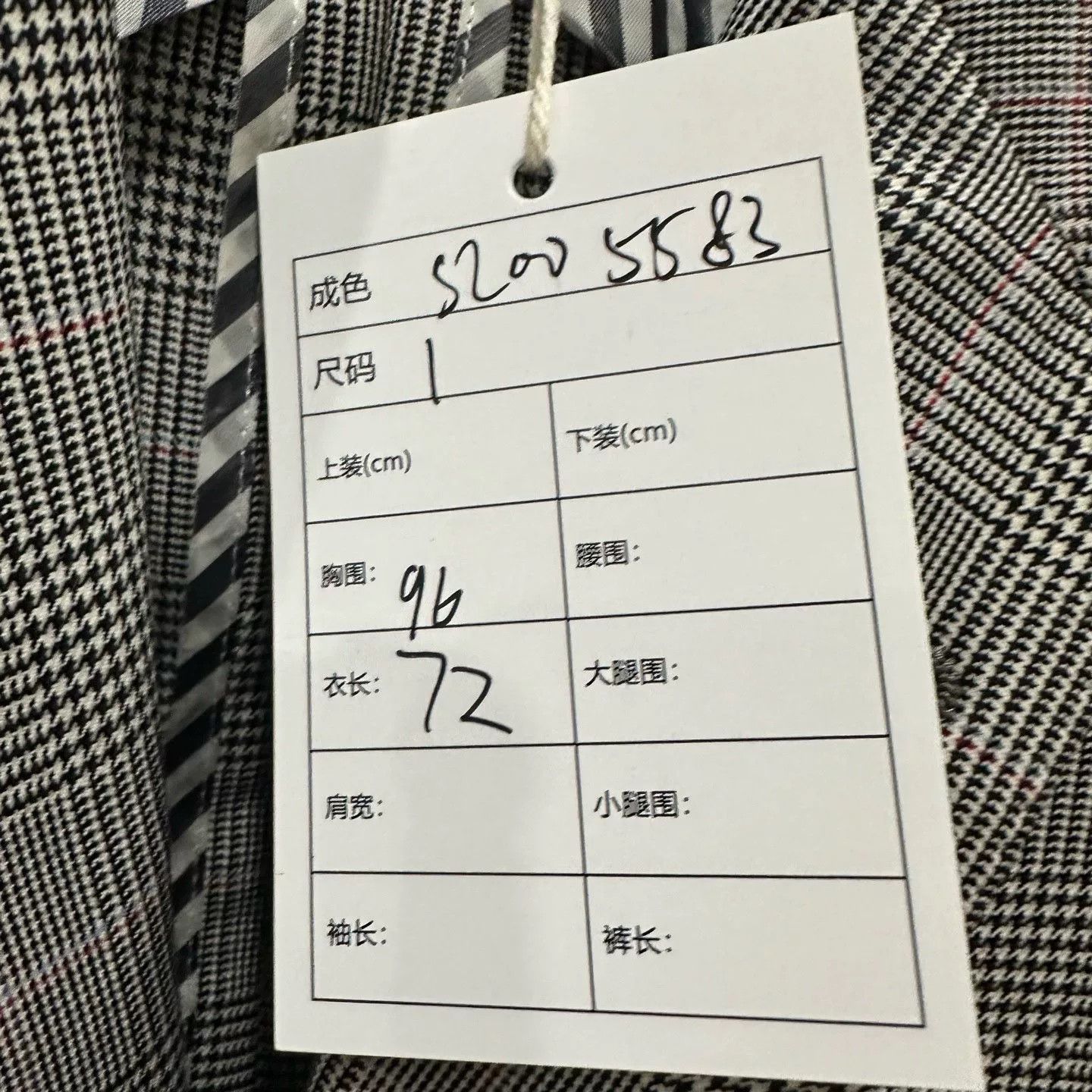 Thom Browne Thom Browne Glen Check Wool Blazer Size 1 Size 36R - 7 Thumbnail