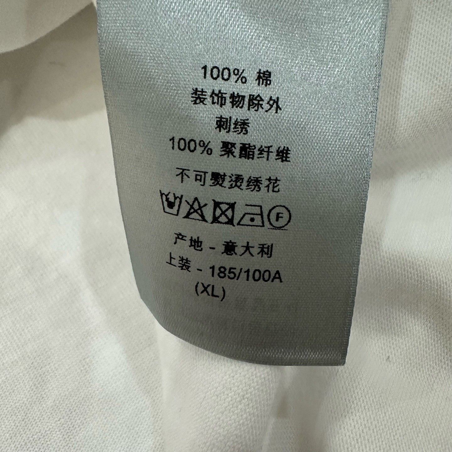 Dior Dior Embroidered Logo T-Shirt XL Size US XL / EU 56 / 4 - 7 Thumbnail