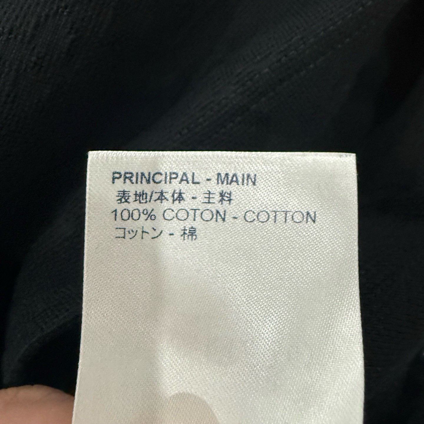 Louis Vuitton Louis Vuitton Monogram 3D Pocket T-Shirt US M Size US M / EU 48-50 / 2 - 6 Thumbnail